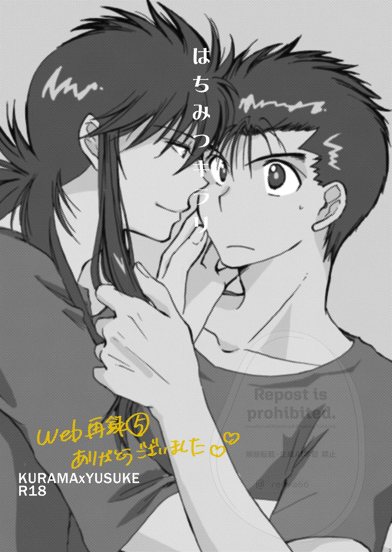หน้า 22