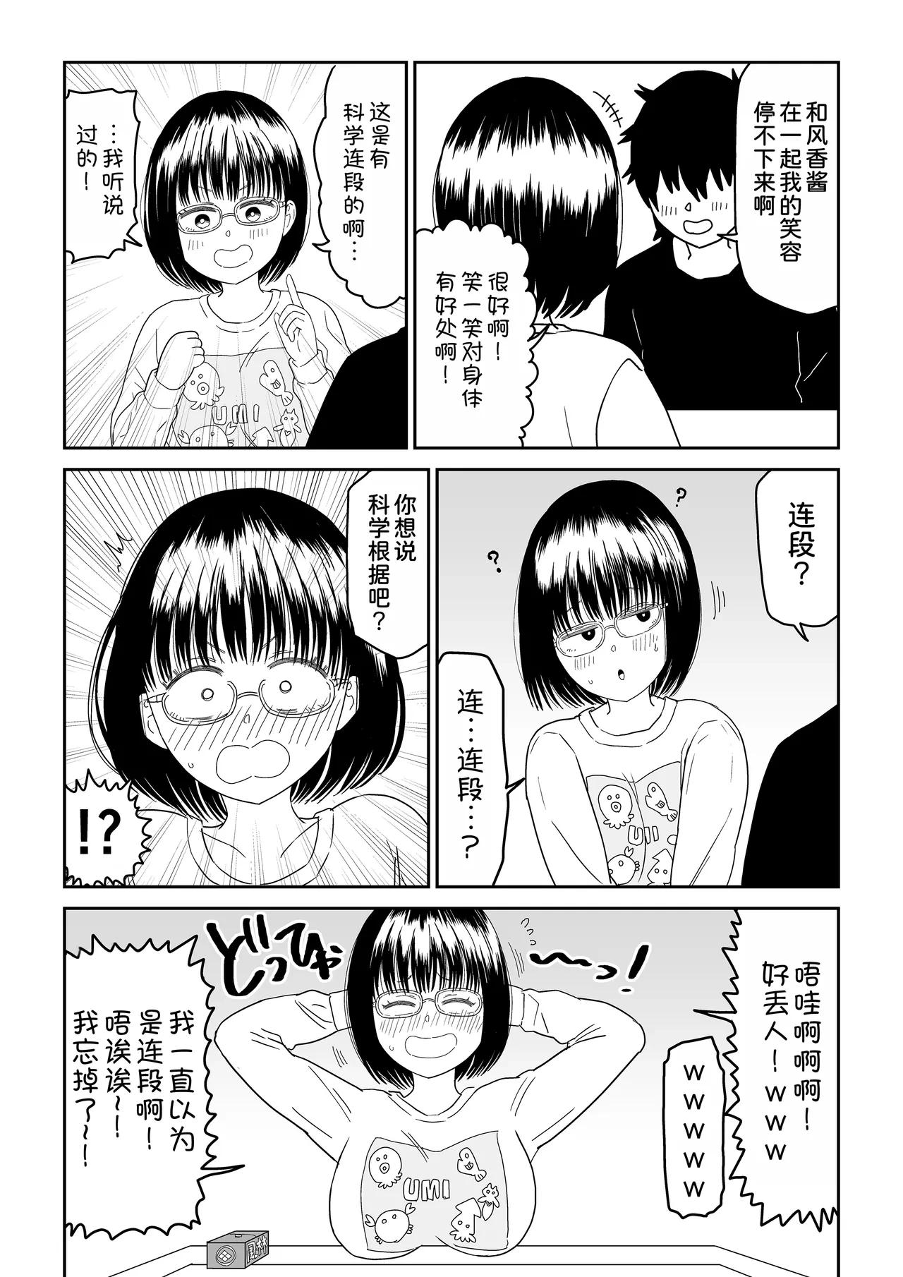 หน้า 62