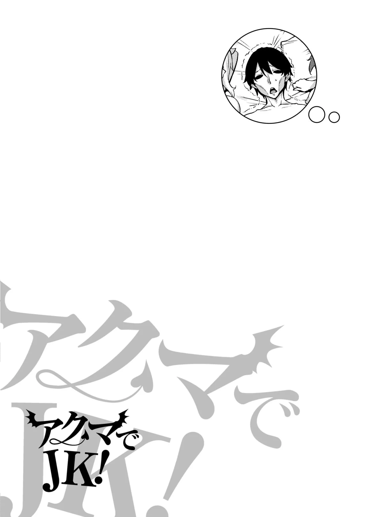 หน้า 95