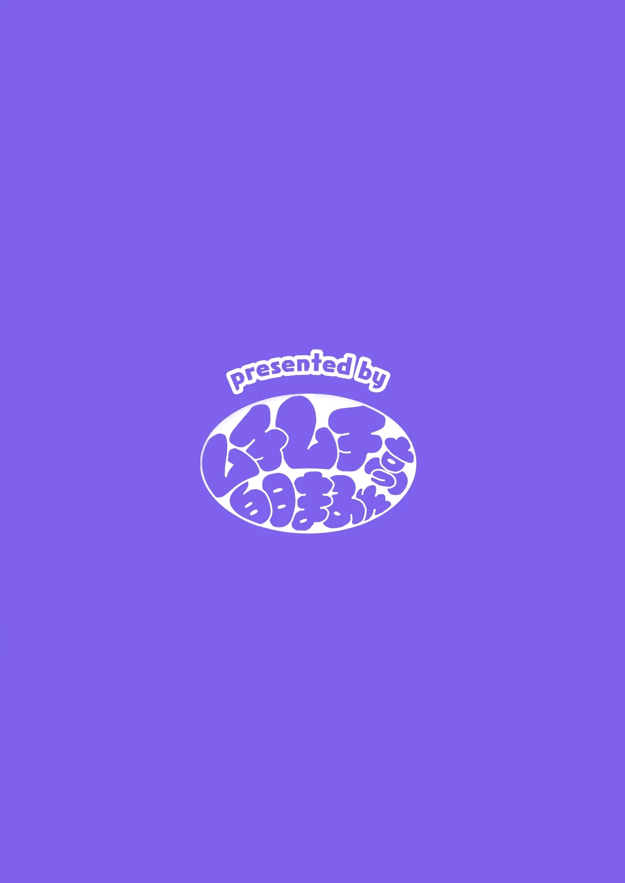 หน้า 30