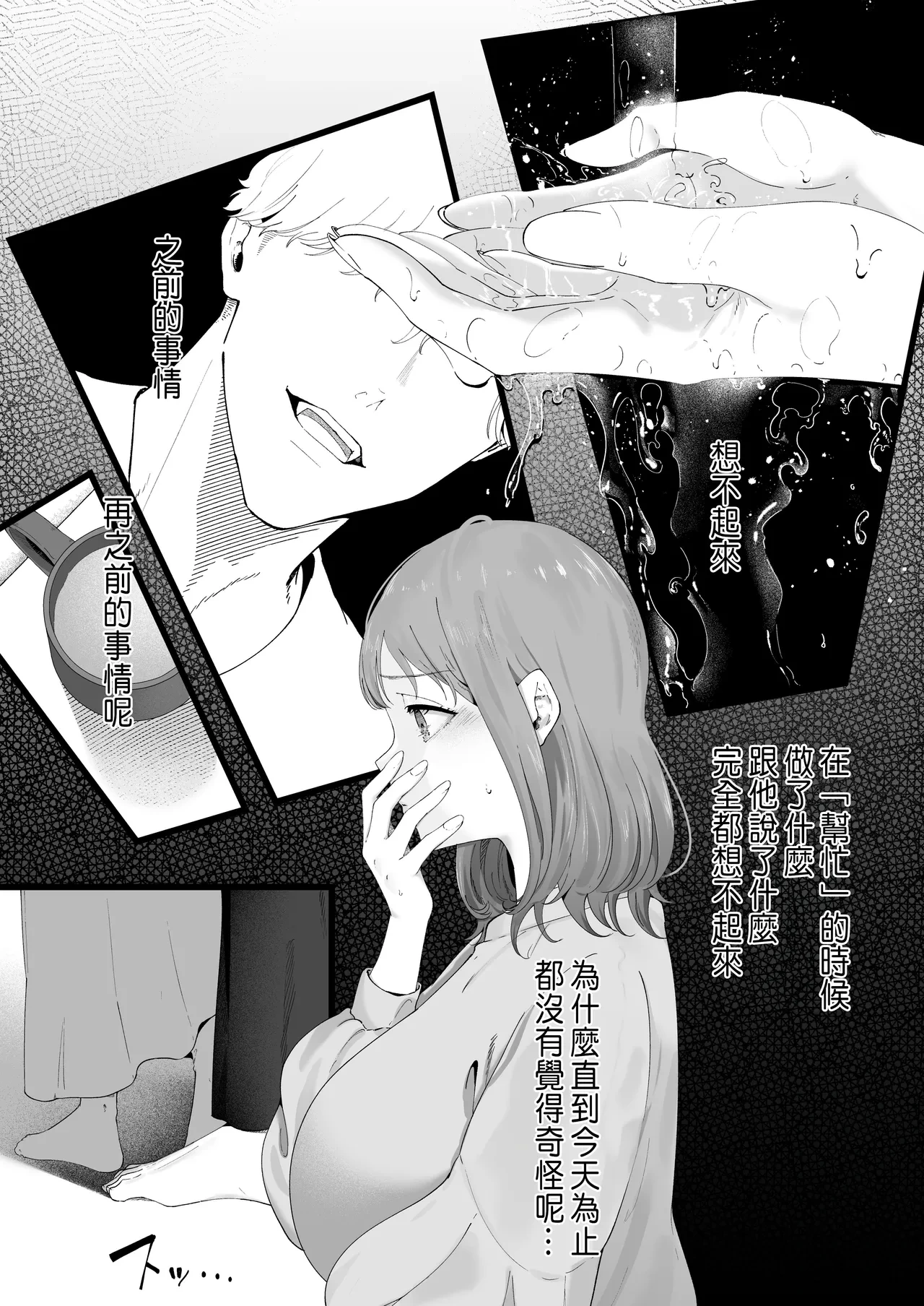 หน้า 24