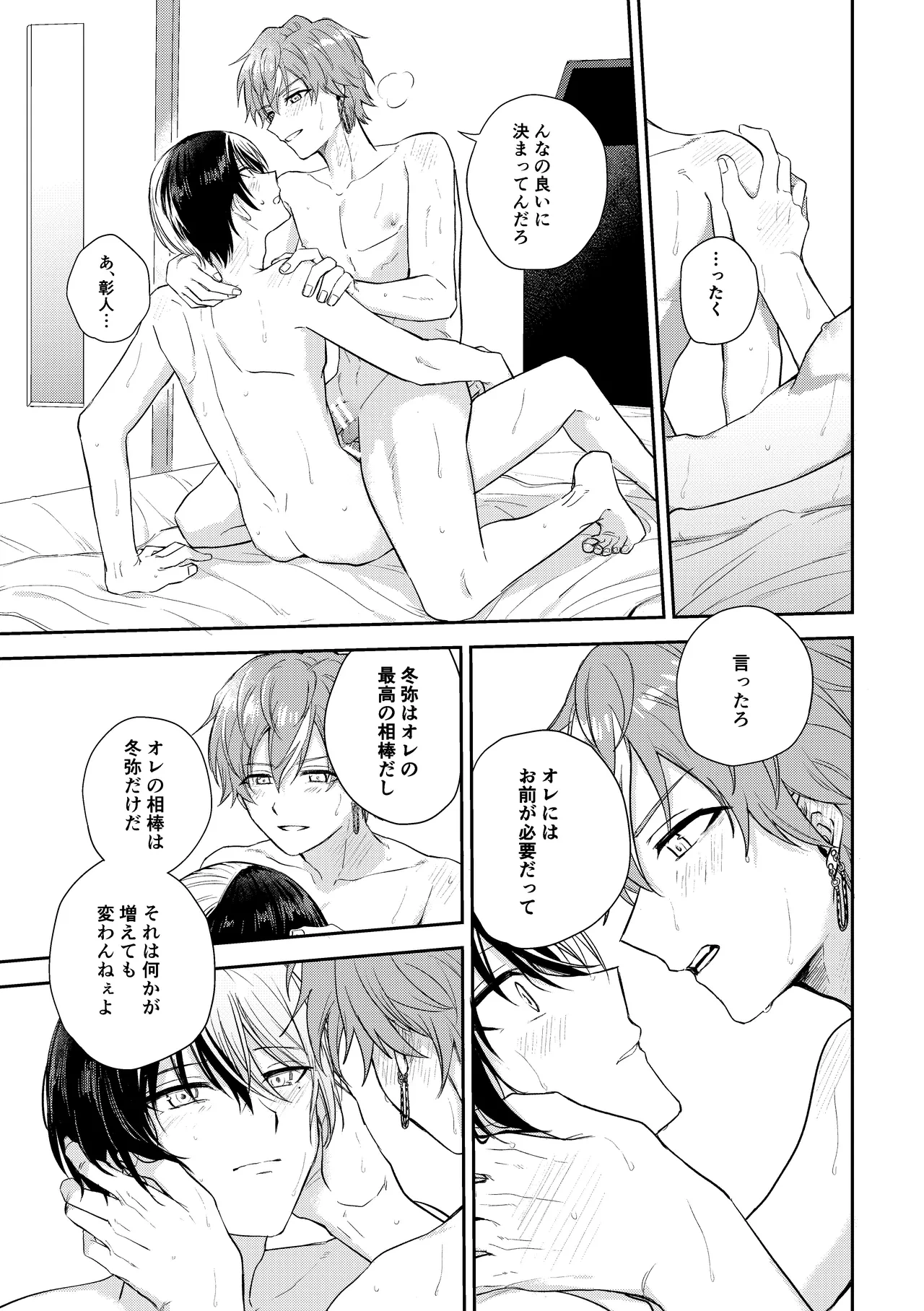 หน้า 66