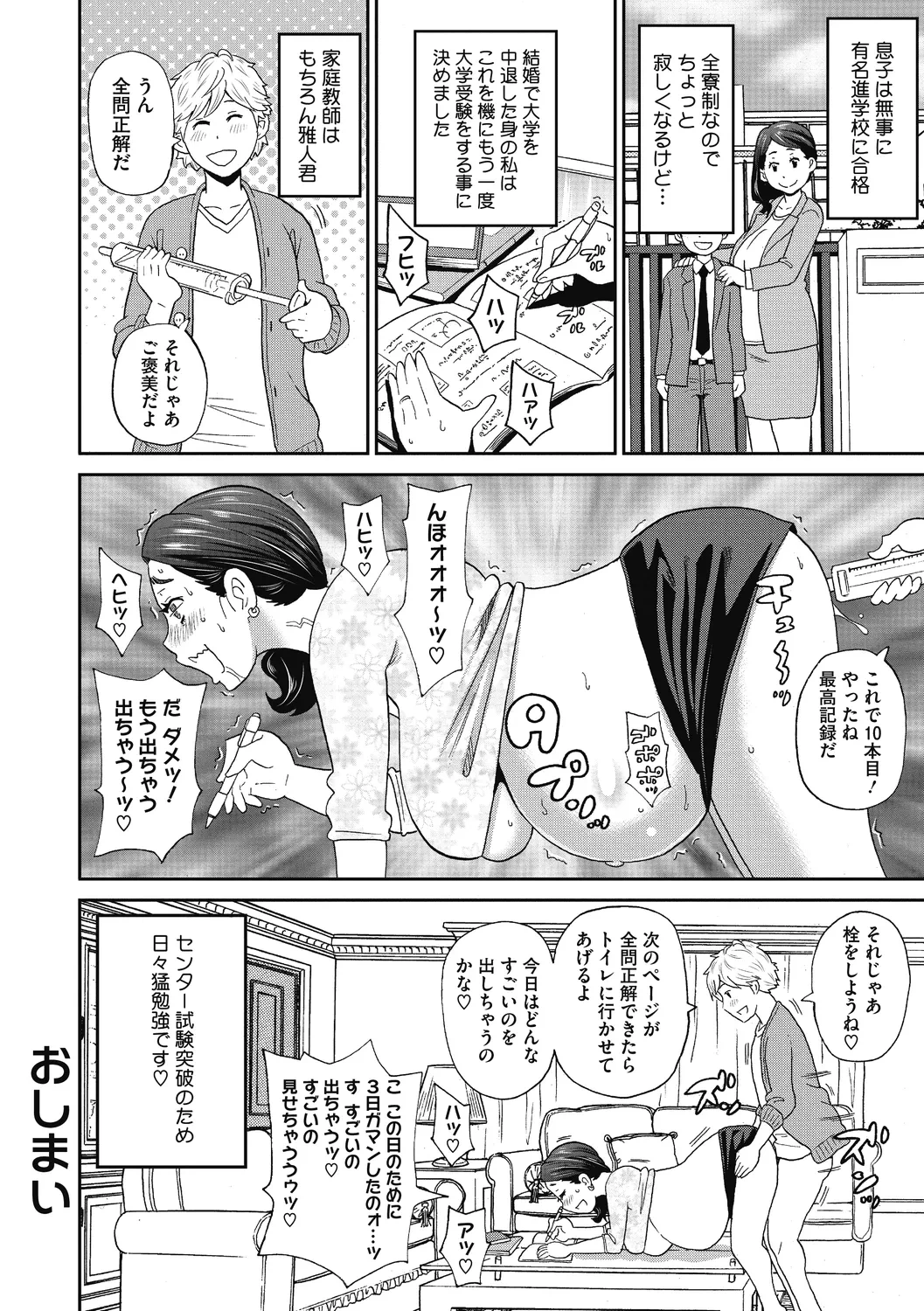 หน้า 126