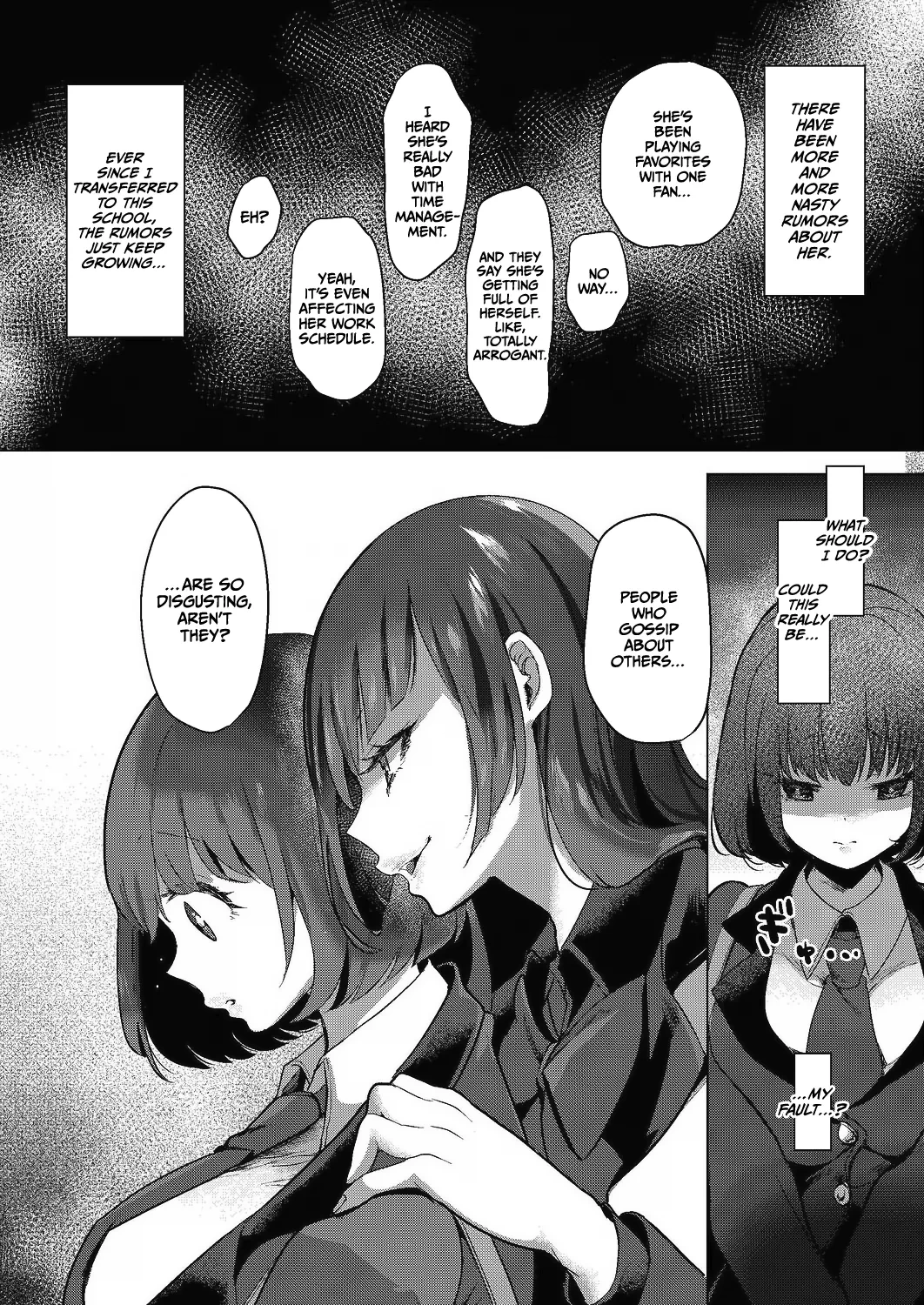 [Chorimokki] Geinou Katsudou wa Yuri Ecchi no Ato de Ch. 6 (COMIC Reboot Vol. 24) [English] [CulturedCommissions] [Digital]