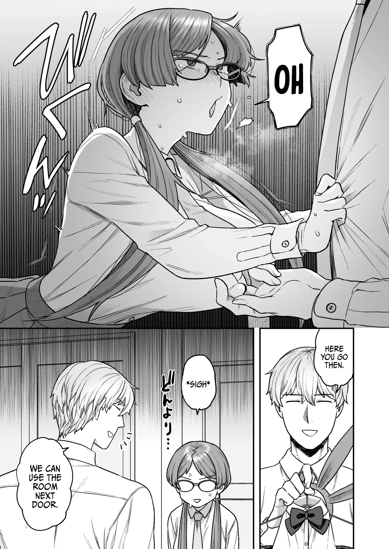 หน้า 11