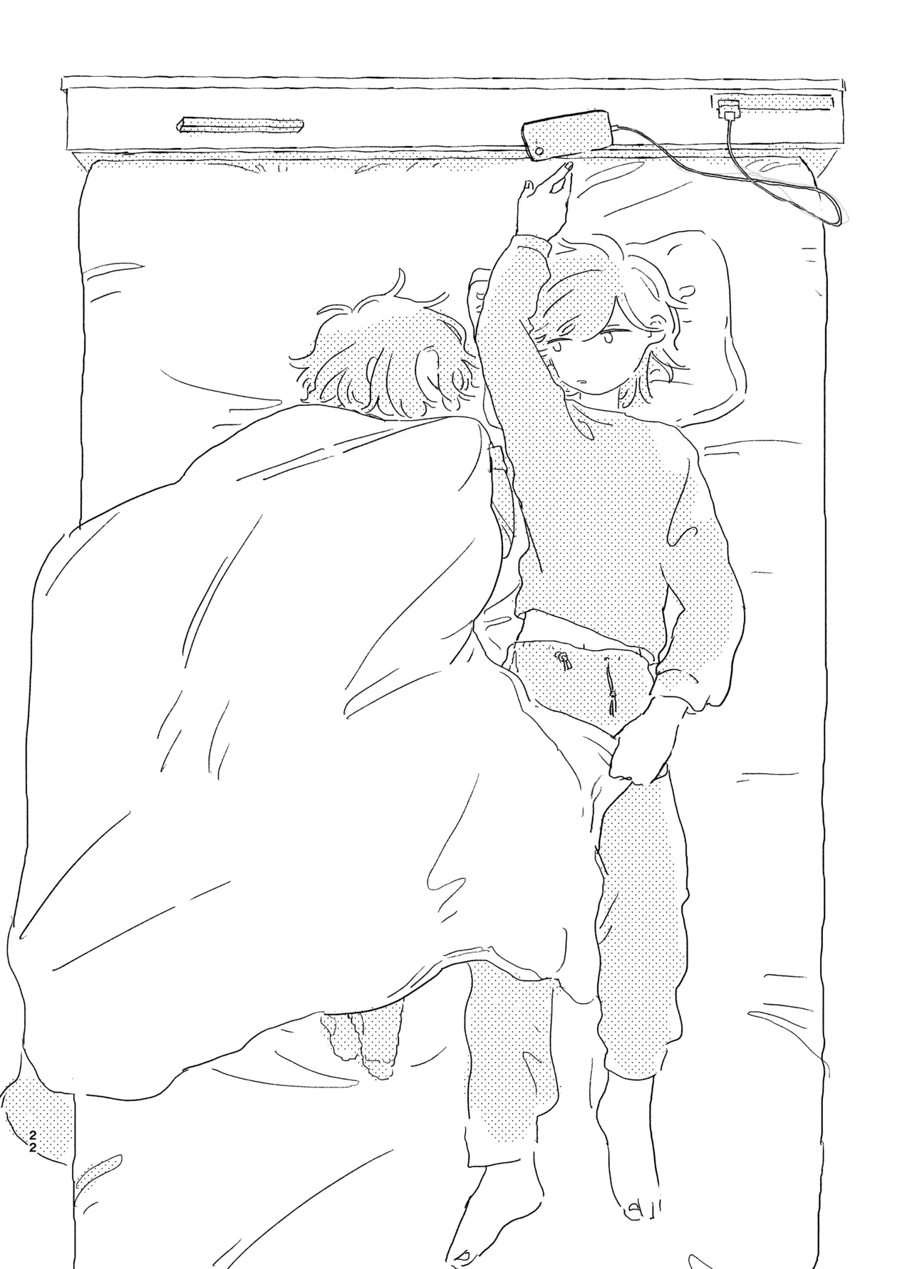 หน้า 21