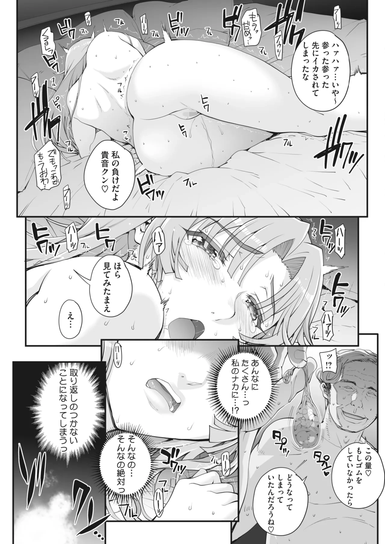 หน้า 21
