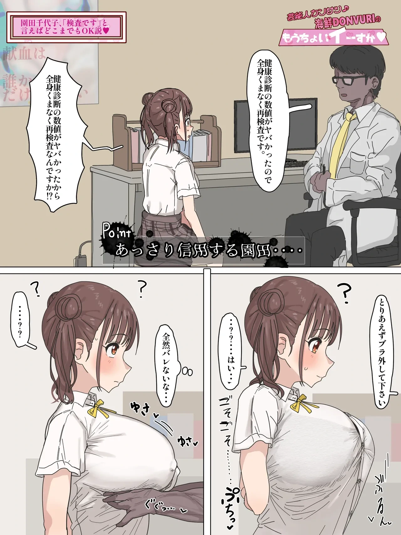 หน้า 43