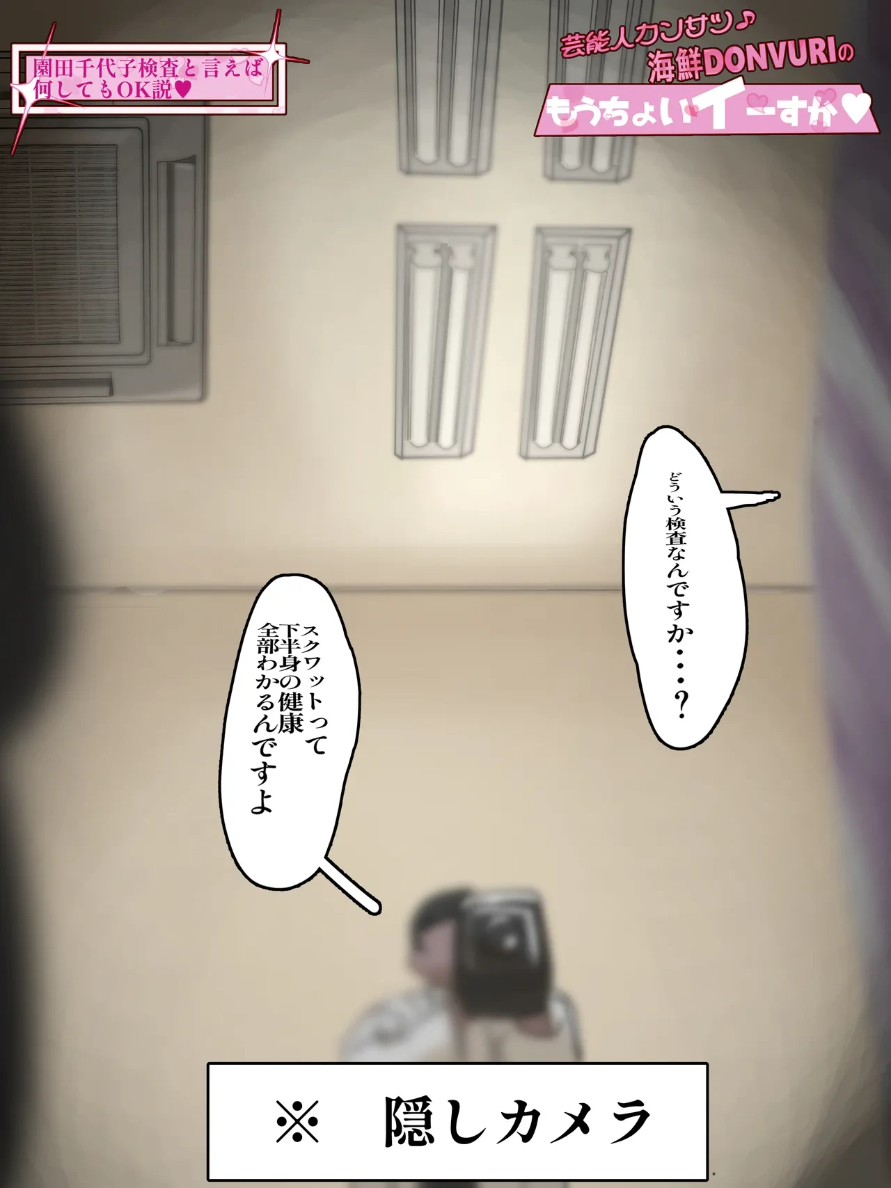 หน้า 46