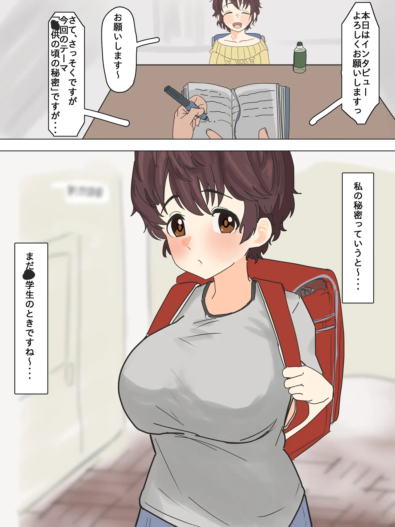 หน้า 126