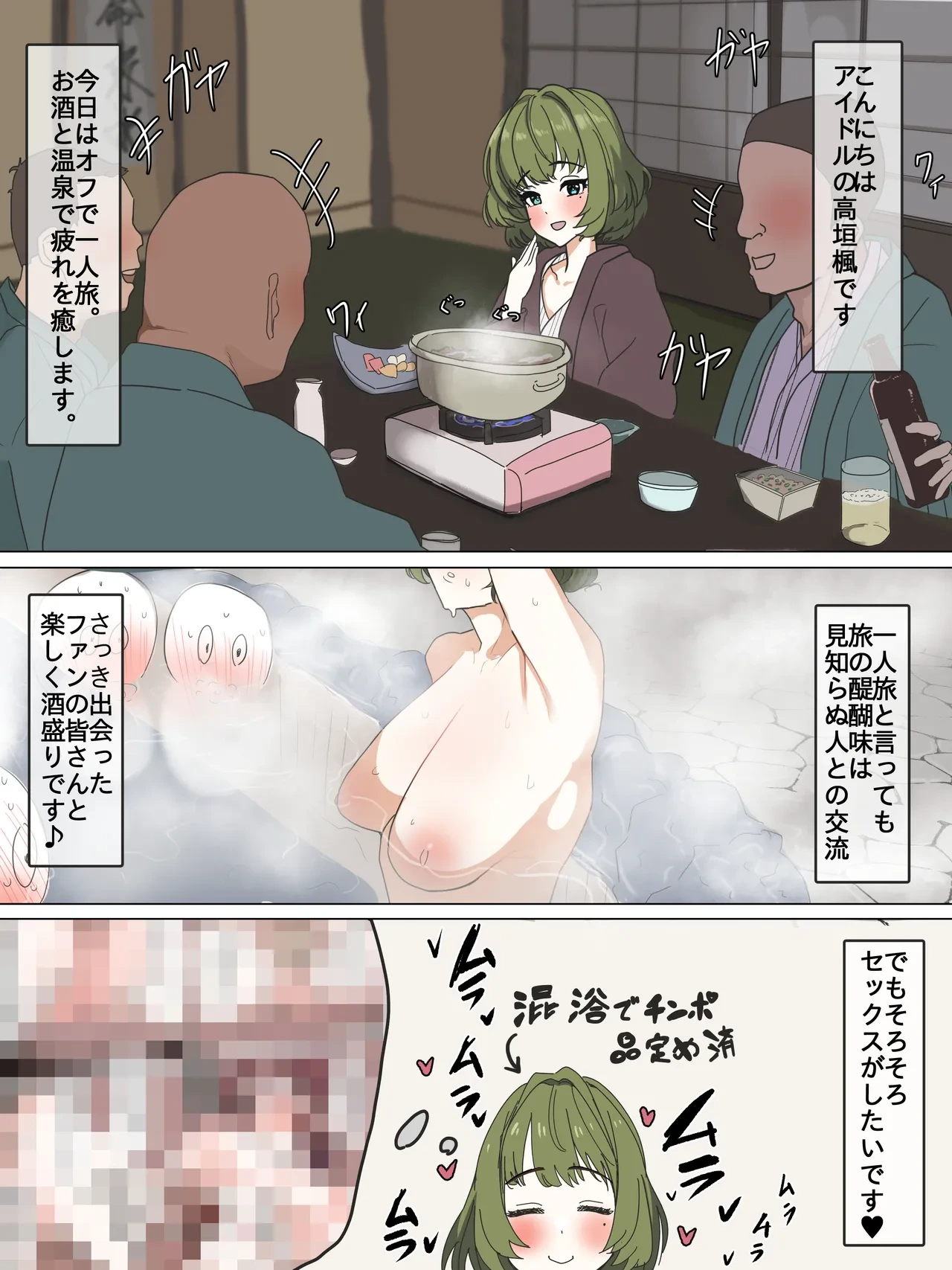 หน้า 162