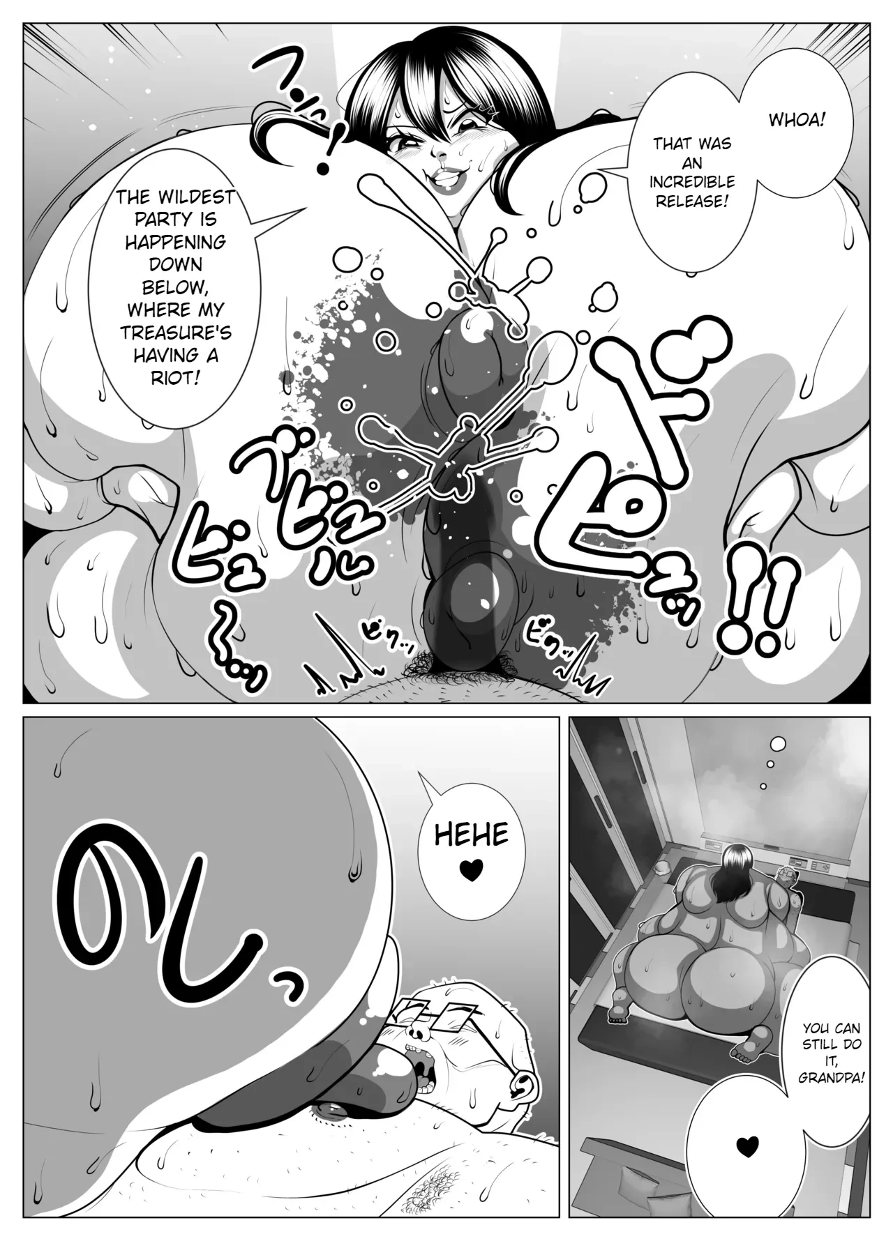 หน้า 31