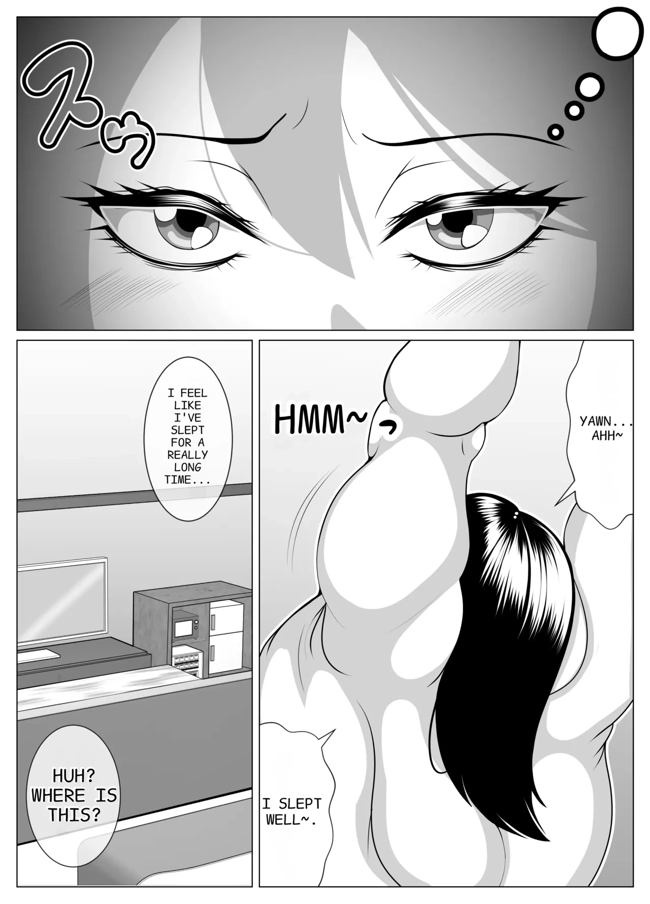 หน้า 45