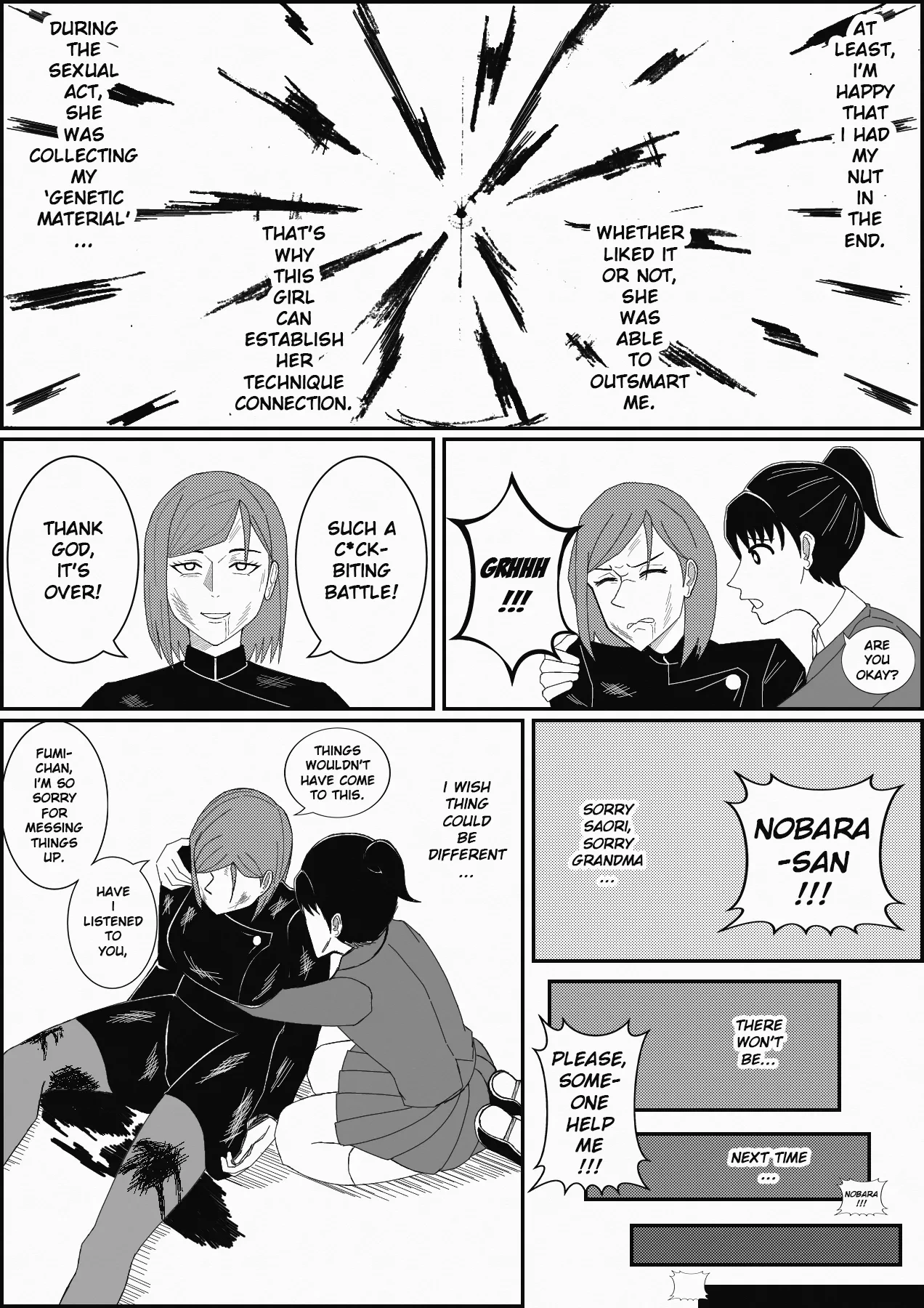 หน้า 30