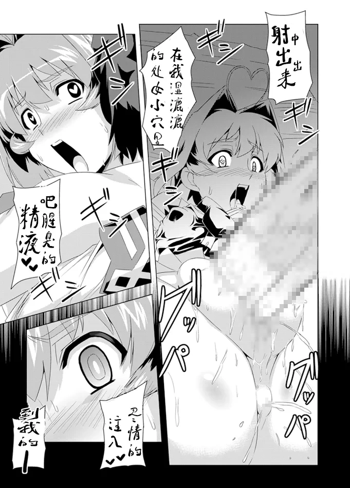 หน้า 69