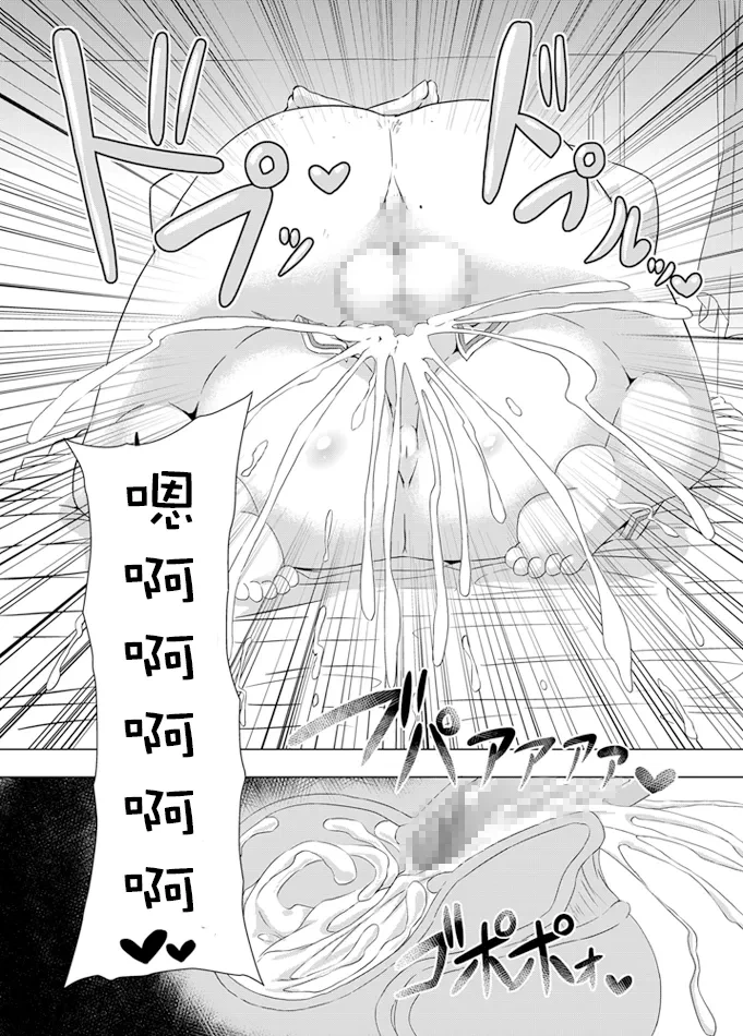 หน้า 72