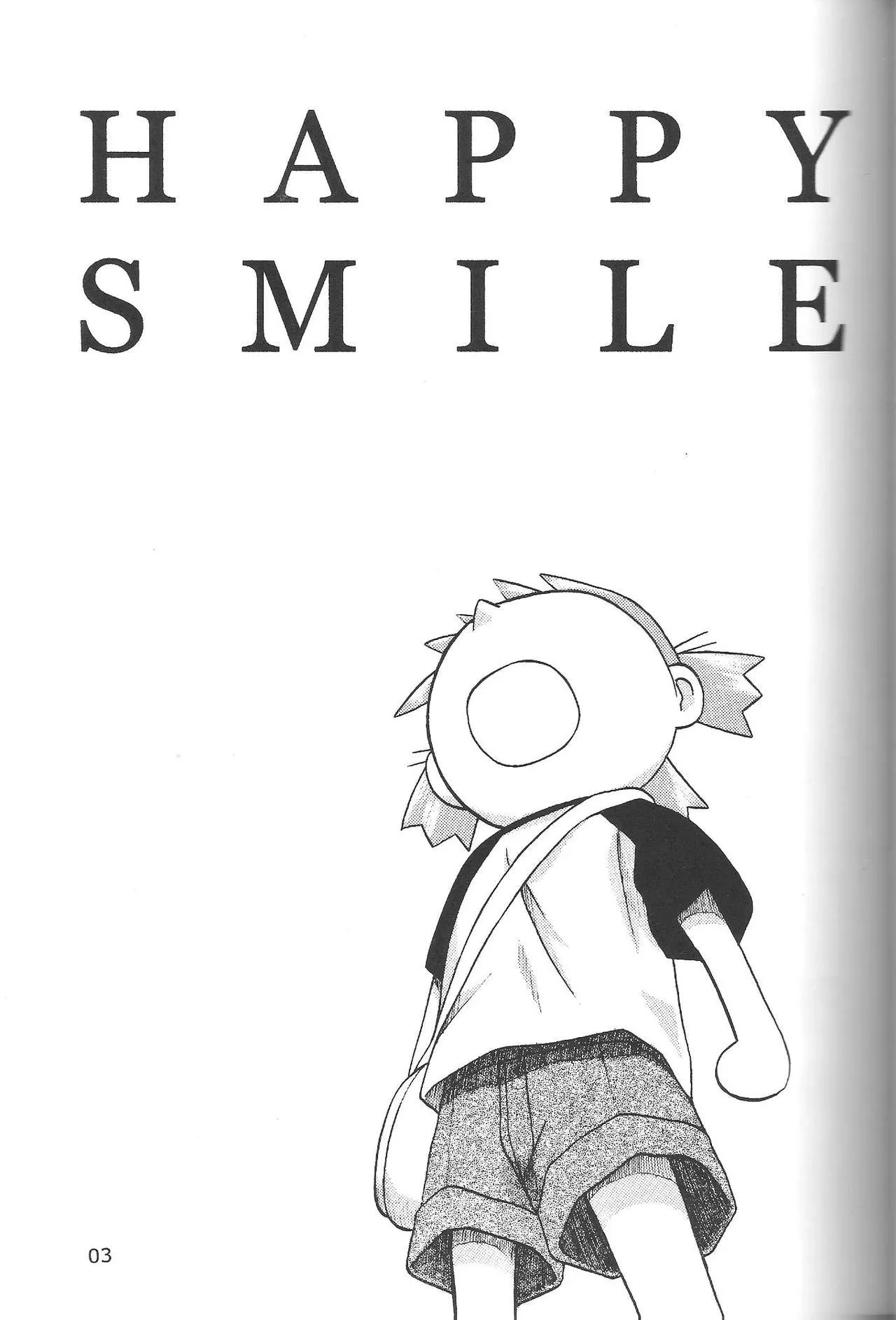 (C65) [Hearts & Crusts (Nanana Nana)] Happy Smile (Yotsubato!)[機翻]