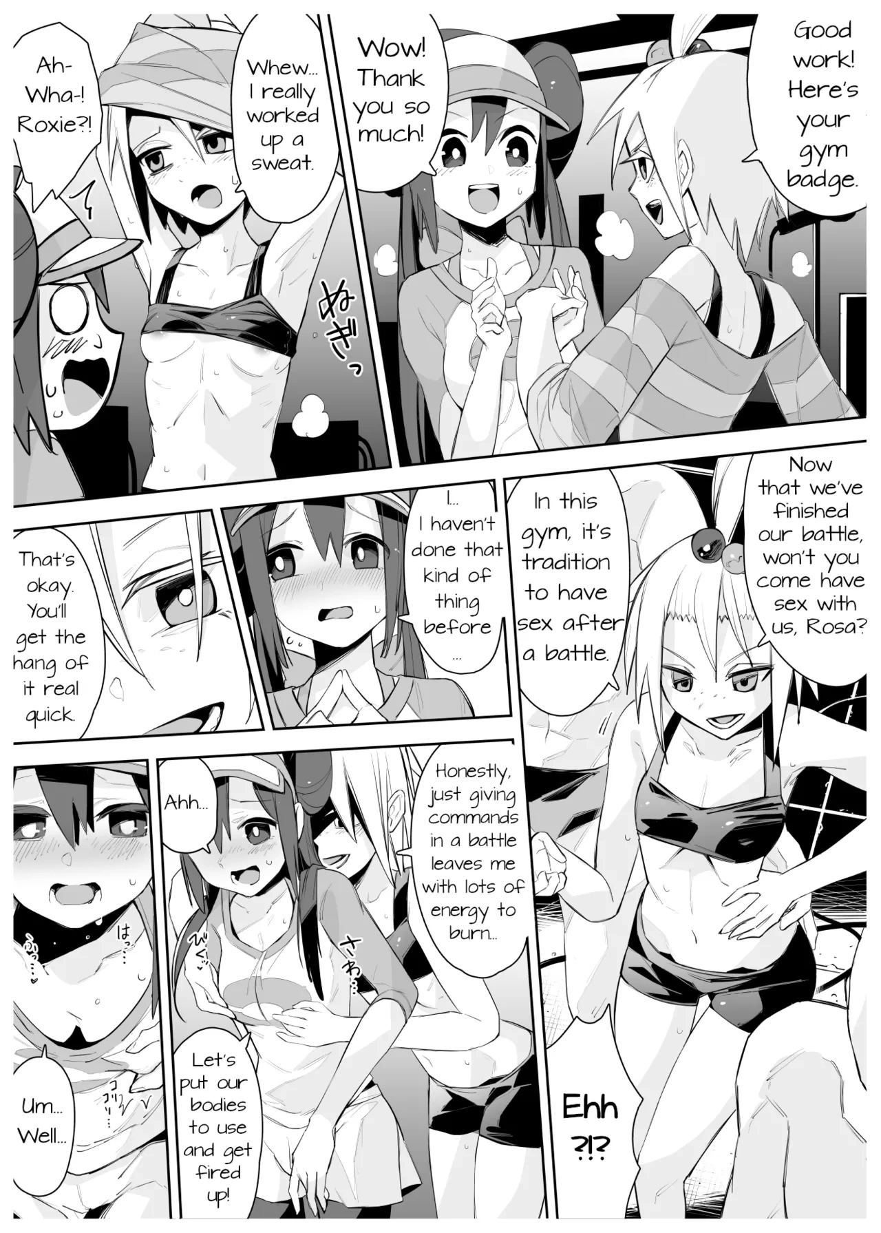 [PokeEti] Mei to Homika no Ecchi na Manga | Rosa and Roxie's Ecchi Manga (Pokémon Black 2 and White 2) [English] [DigBingus] [Decensored]