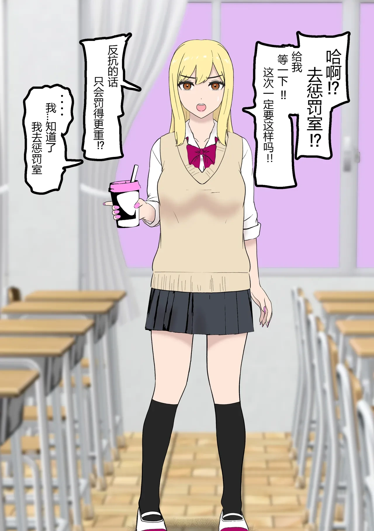 หน้า 4