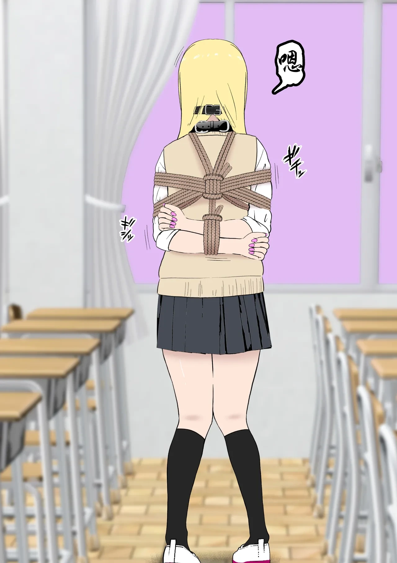 หน้า 9