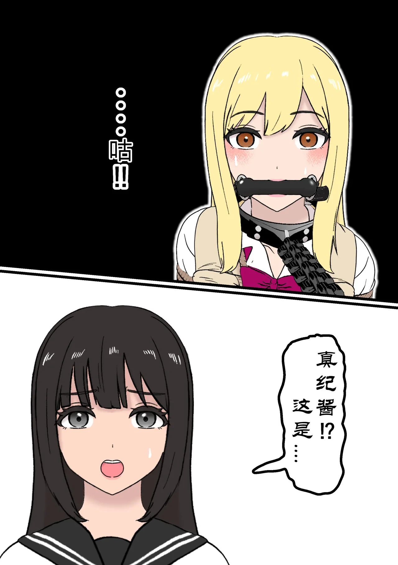 หน้า 20