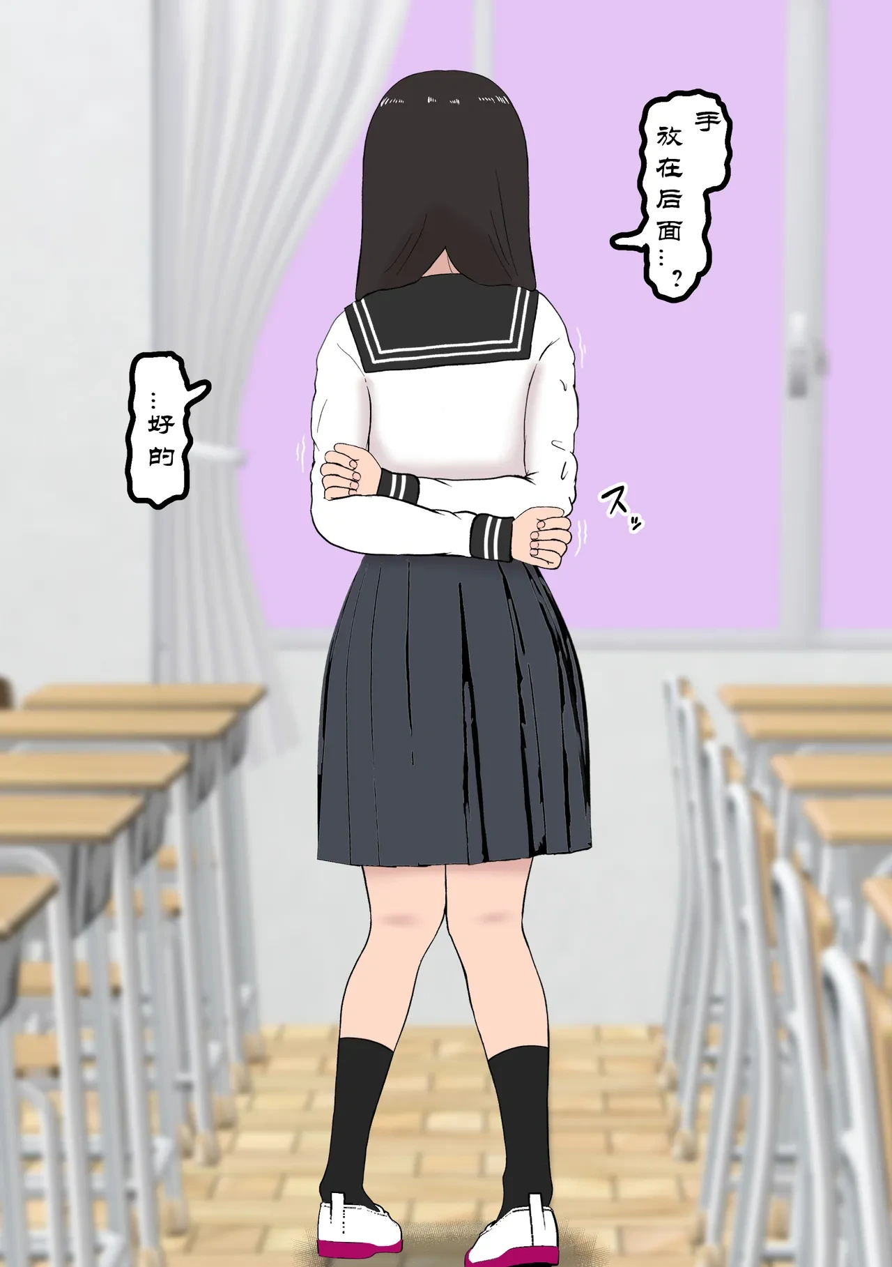 หน้า 8