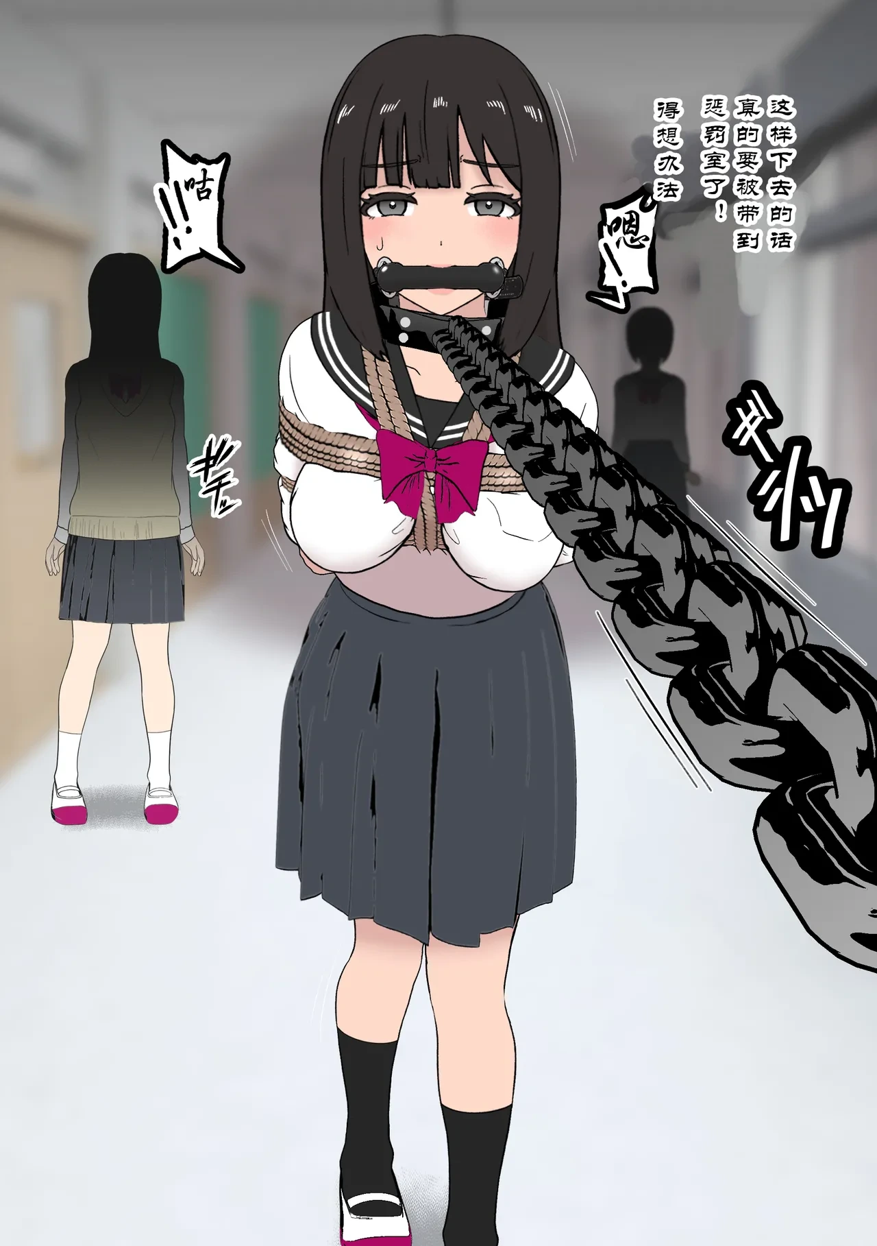 หน้า 16