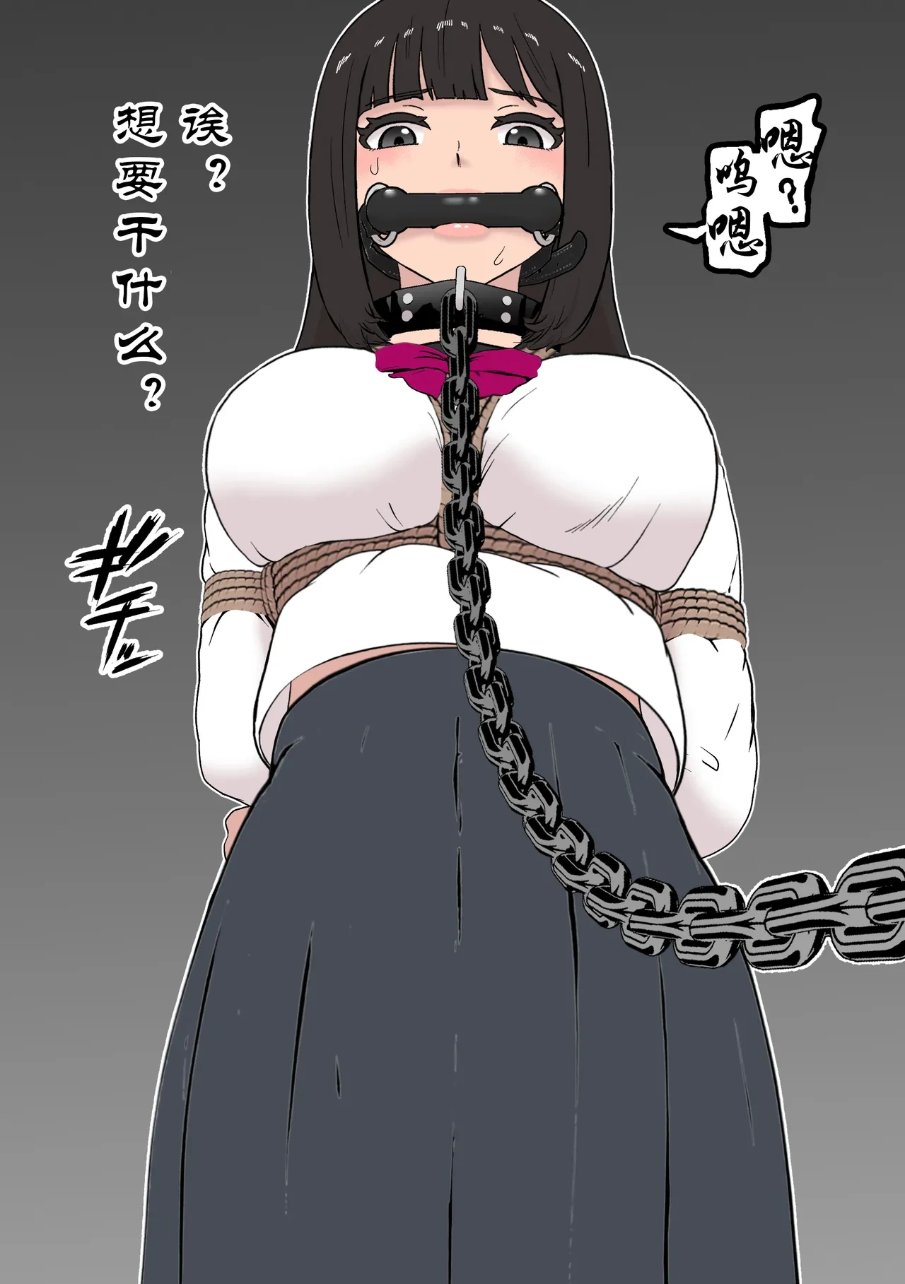 หน้า 18