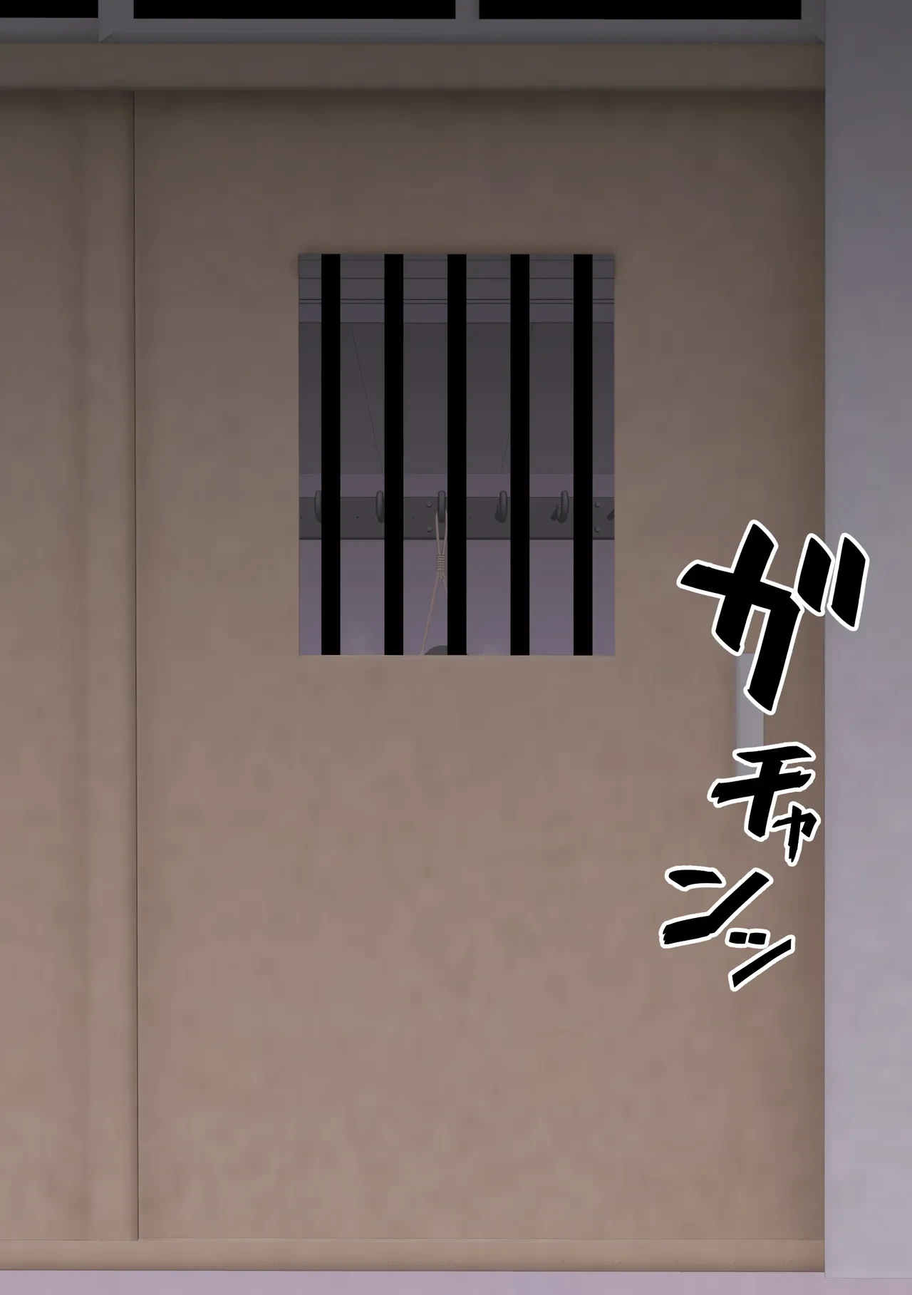 หน้า 61