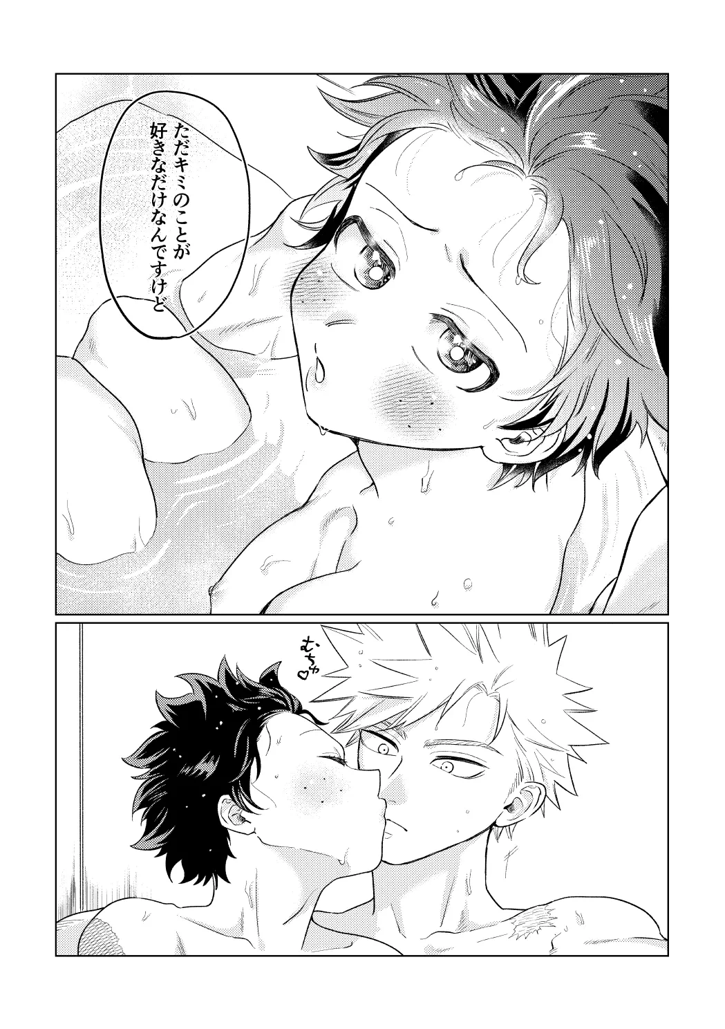 หน้า 35