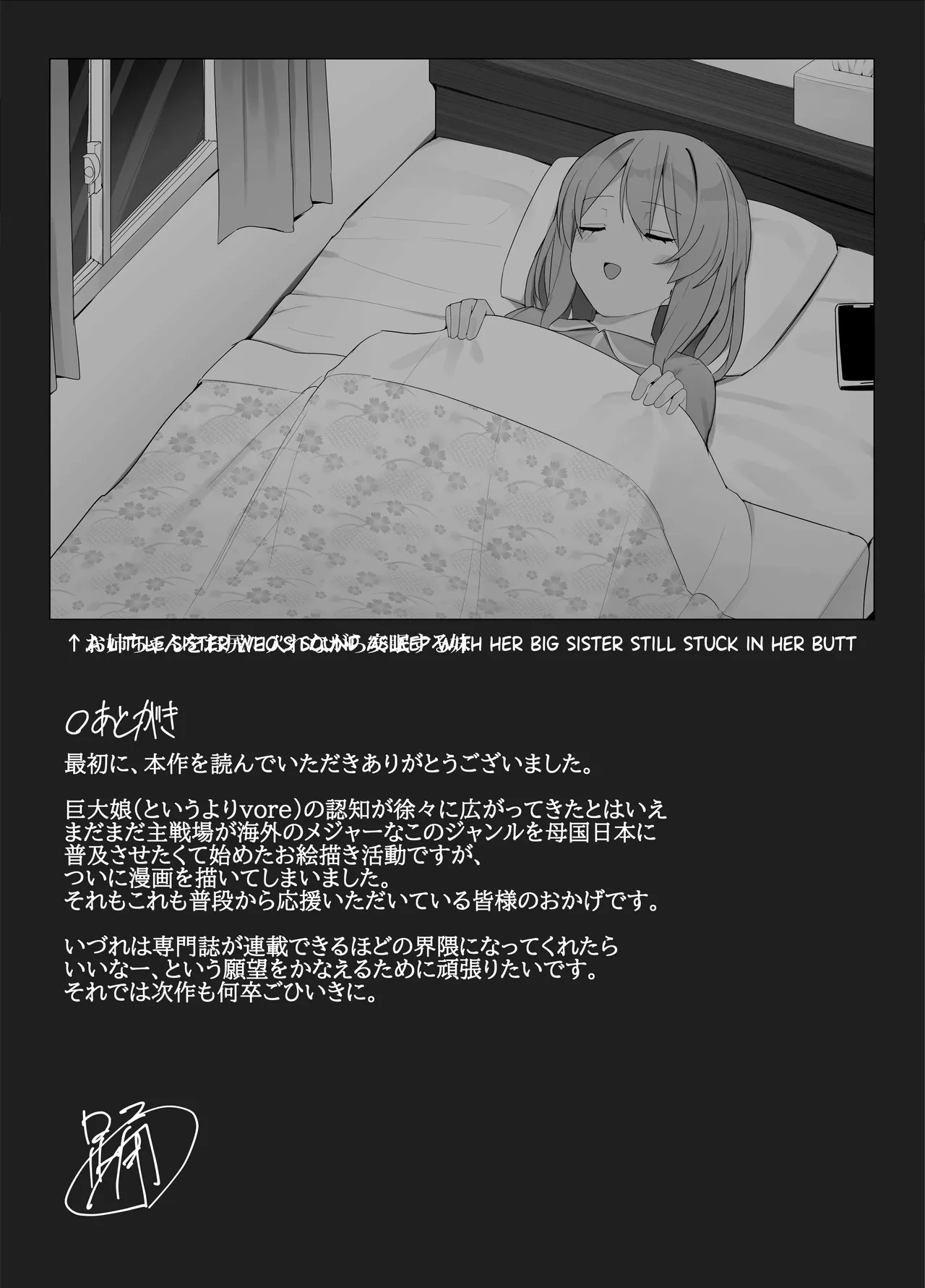 หน้า 48