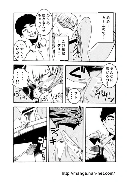 หน้า 9