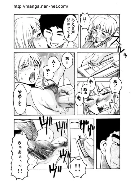 หน้า 11