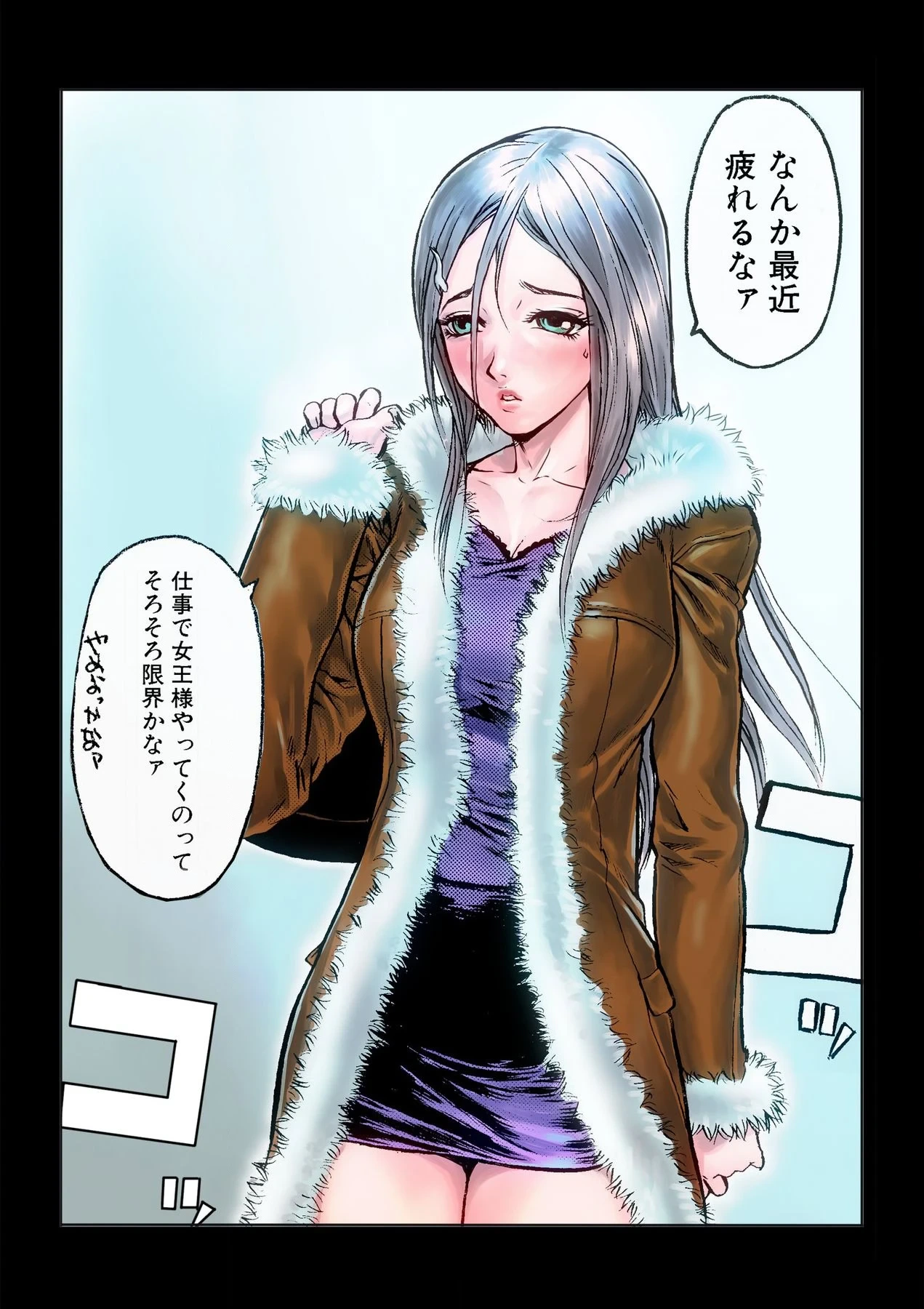 หน้า 11