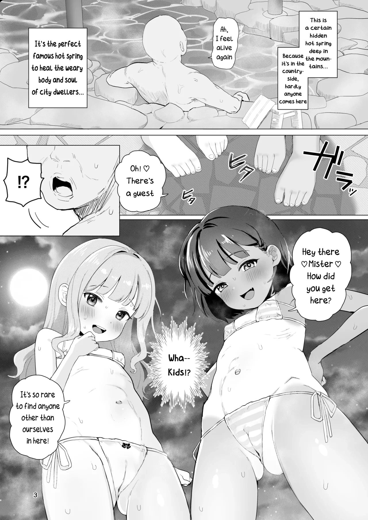 [Inmou Choregi Salad (Inchore)] Toaru Inaka no Hitou nite | At a Certain Rural Hidden Hot Spring [English] [AlerianTL]