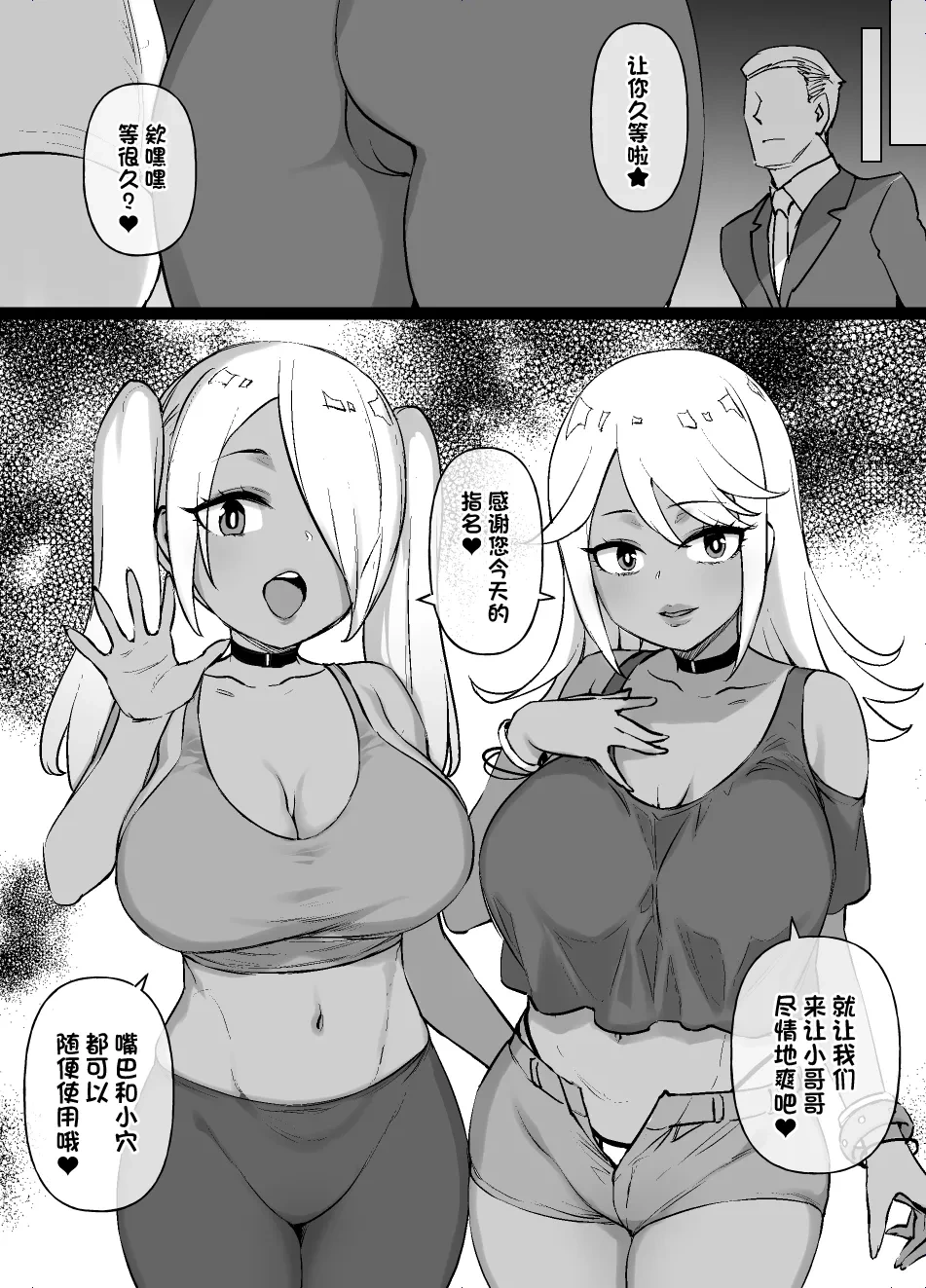 หน้า 40