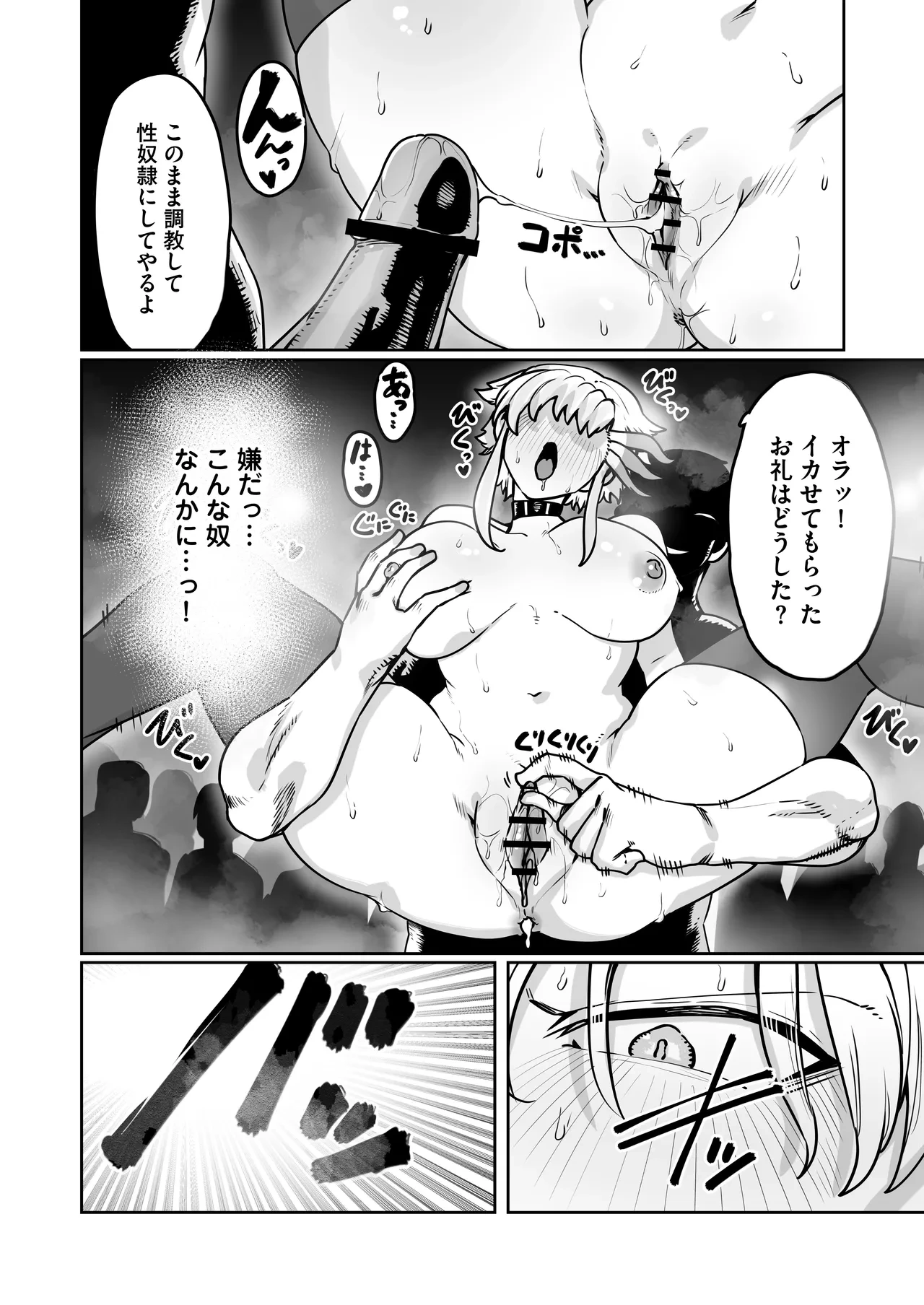 หน้า 40