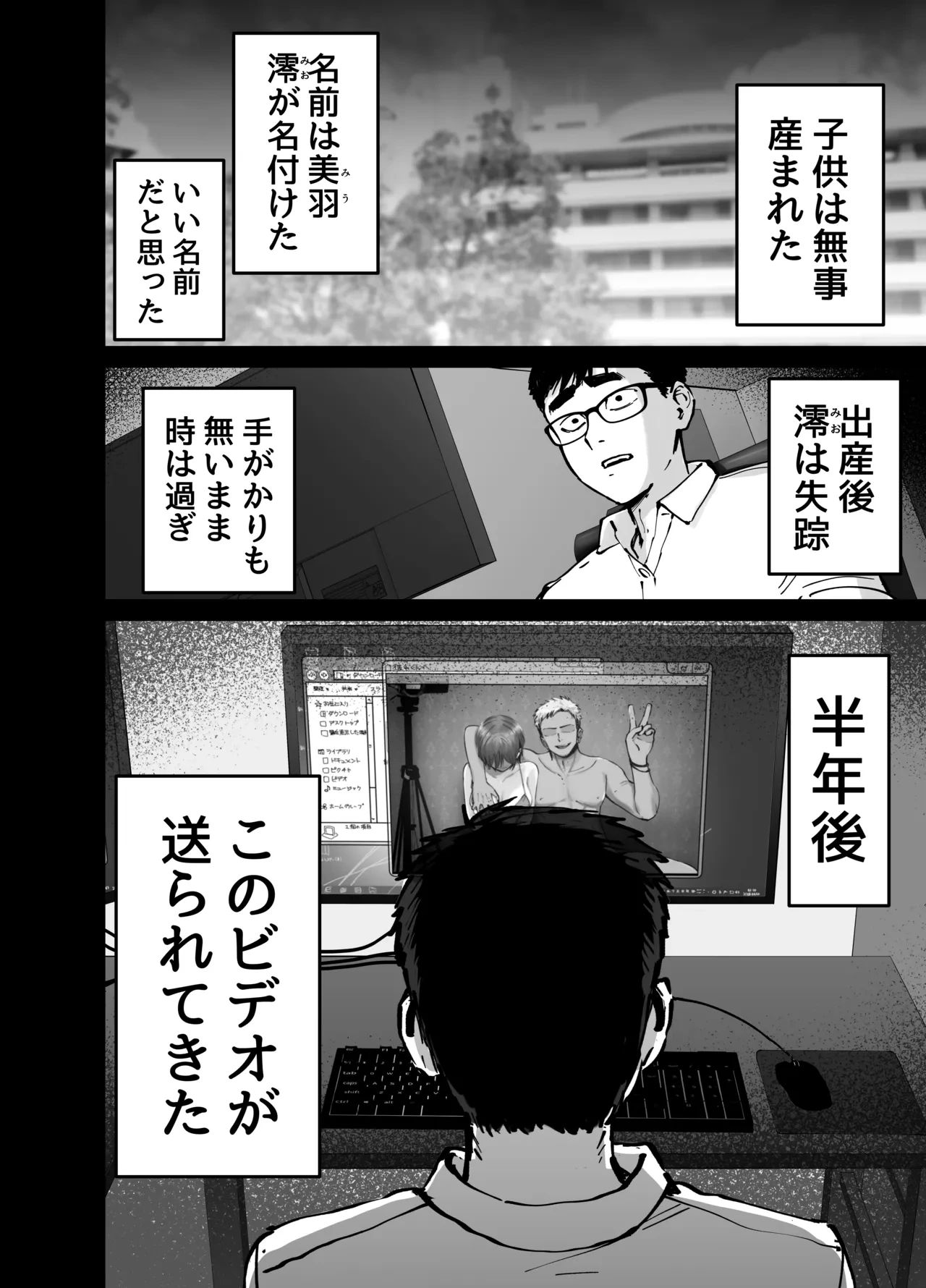 หน้า 15