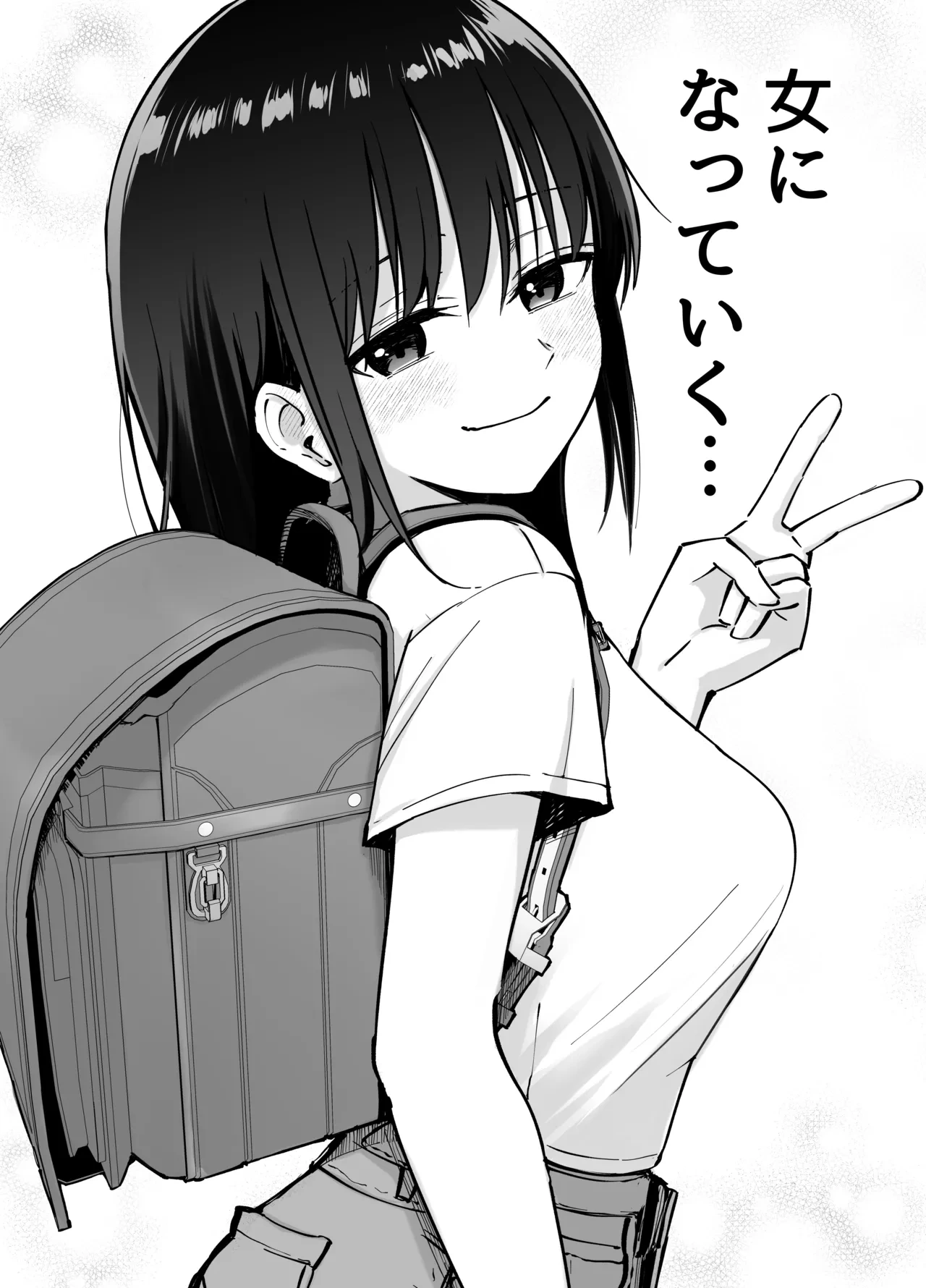 หน้า 43