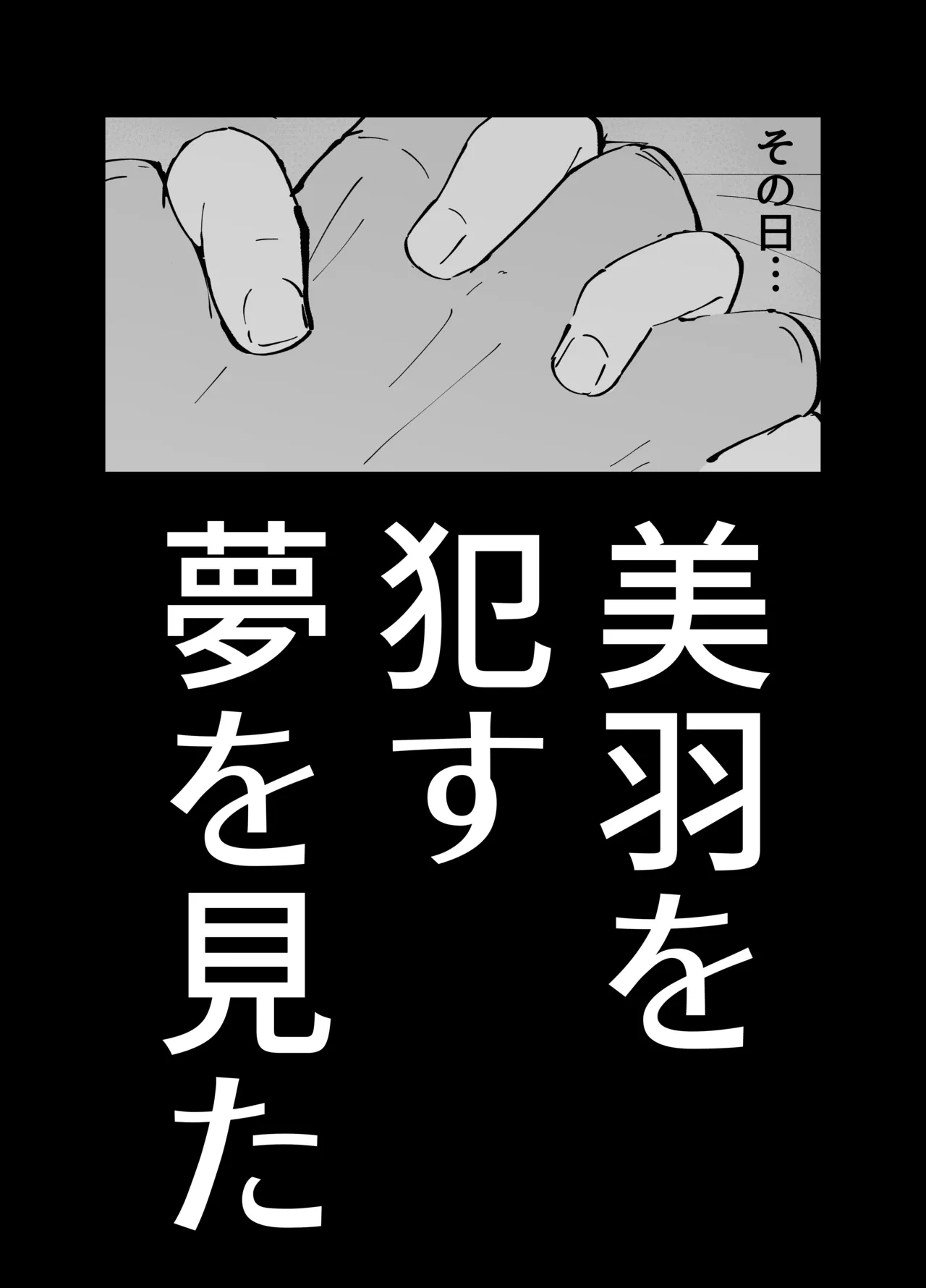 หน้า 52