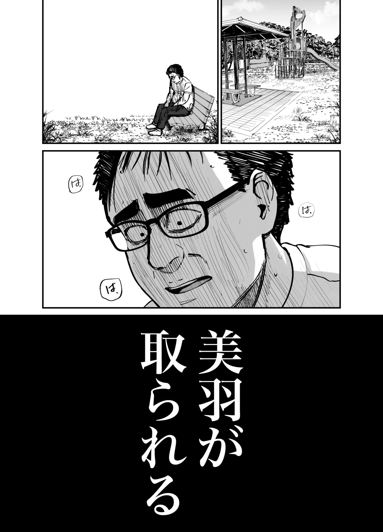 หน้า 60