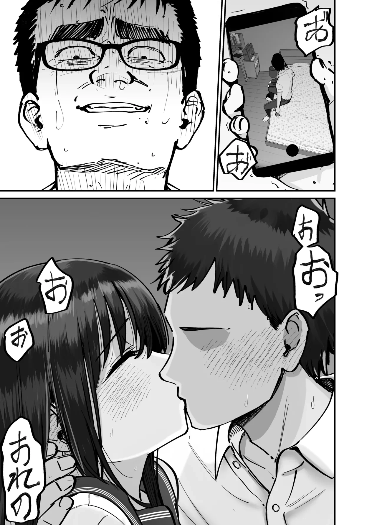 หน้า 62