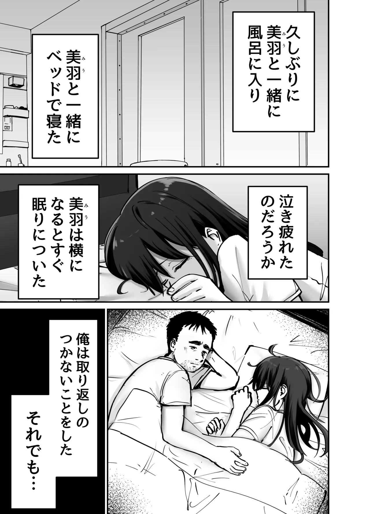 หน้า 118