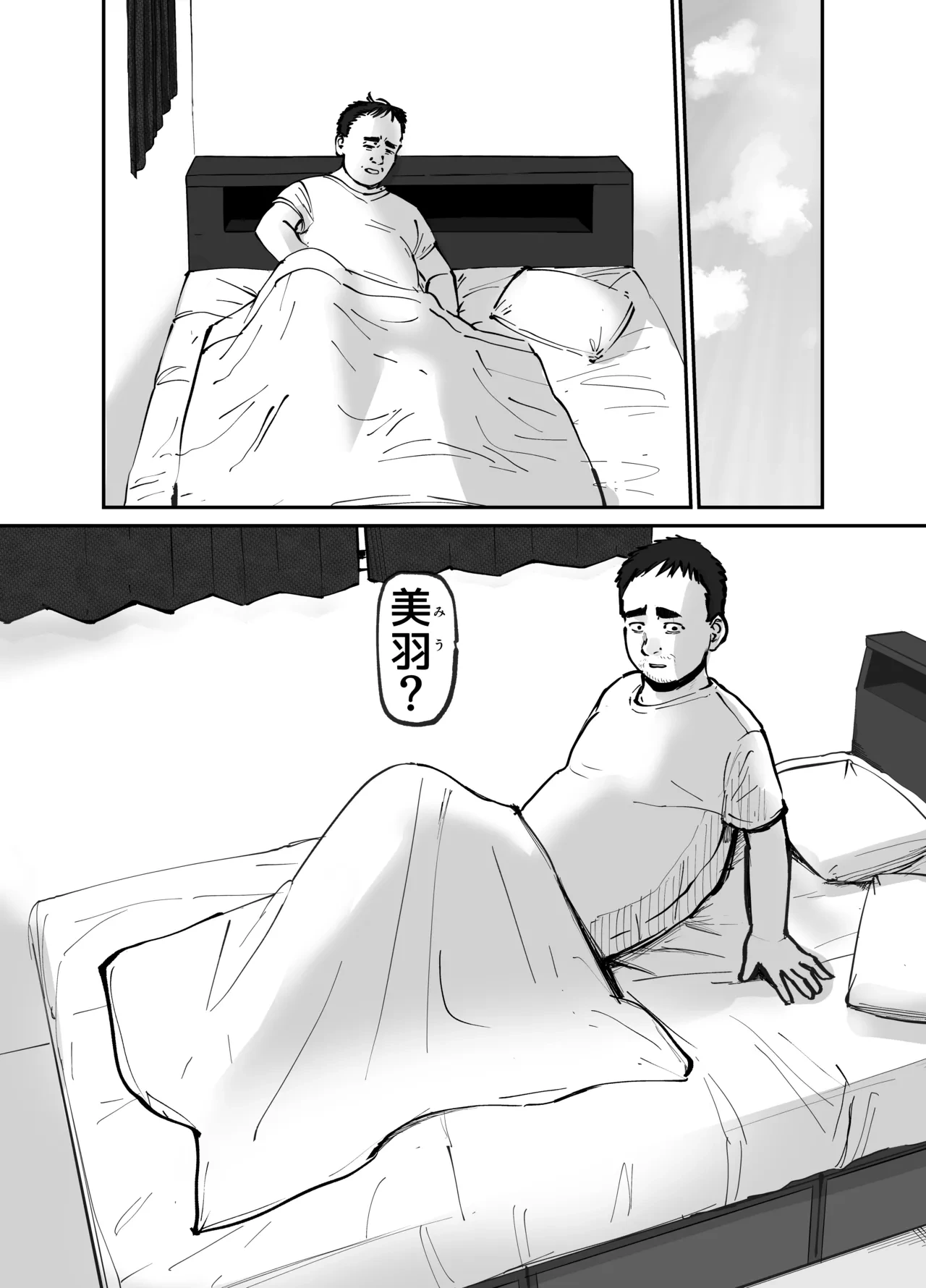 หน้า 119