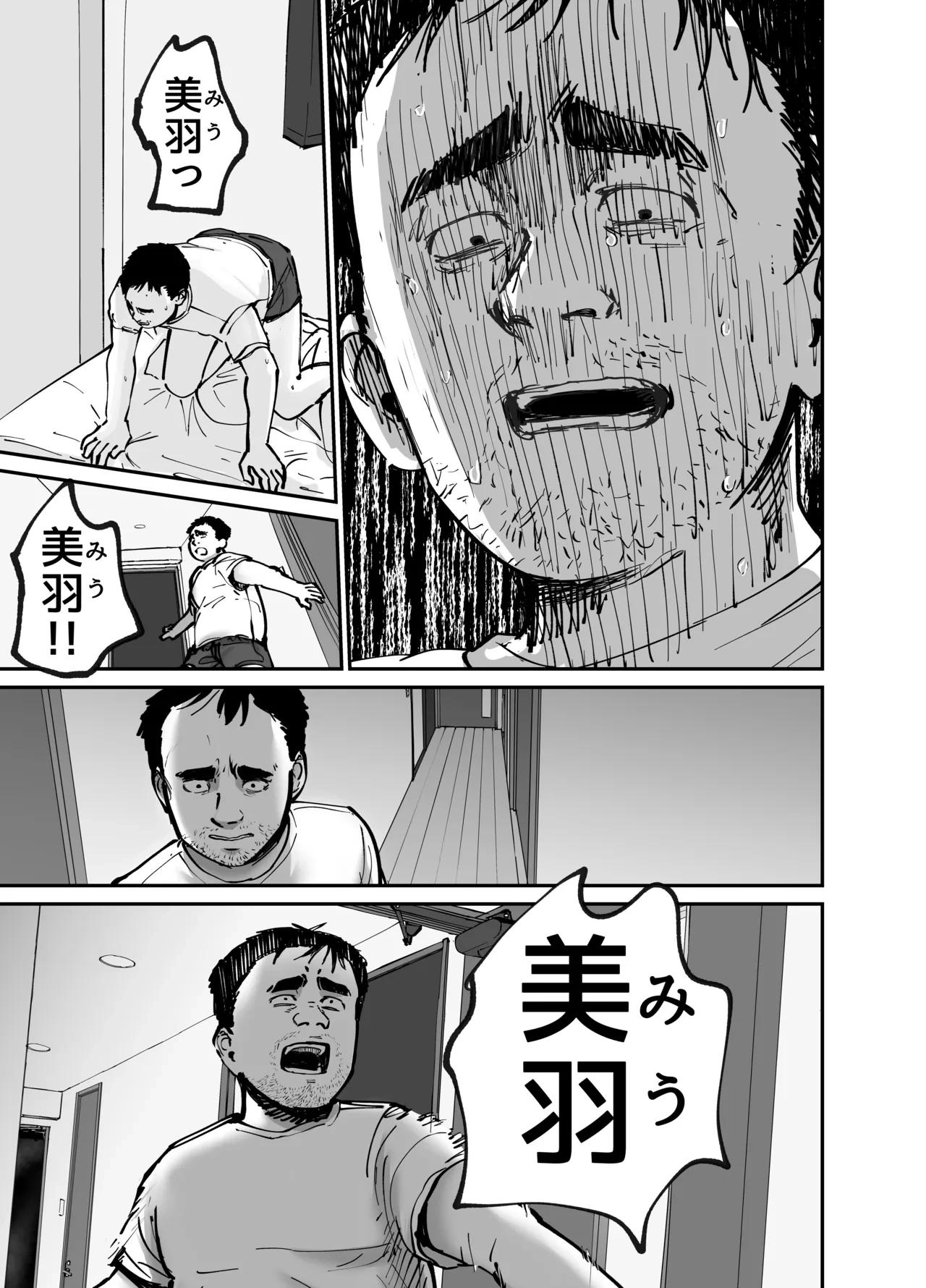 หน้า 120