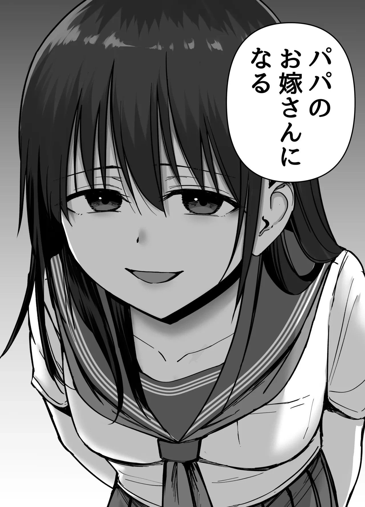 หน้า 123