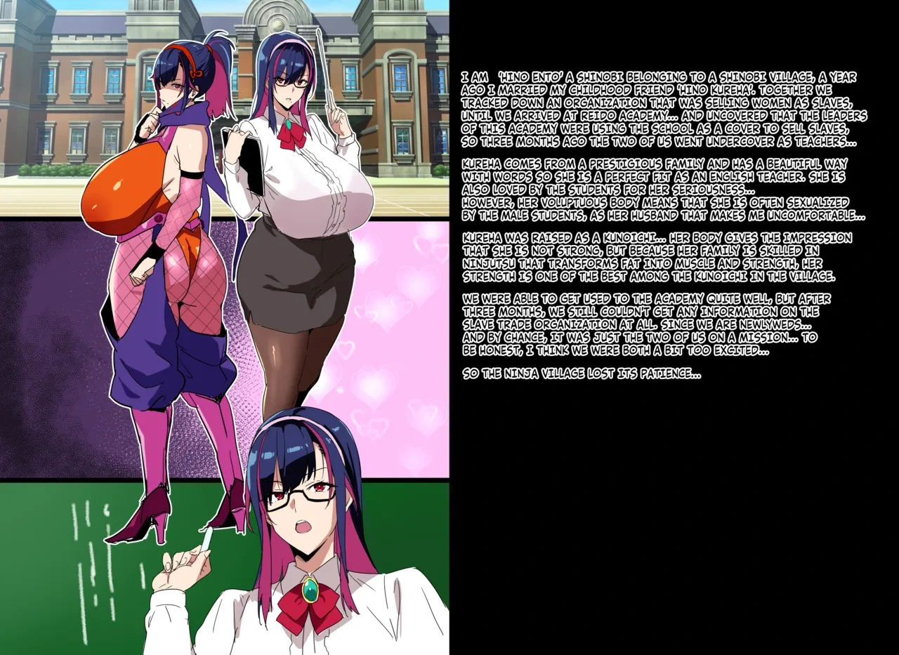 [Takeda Hiromitsu]  kunoichi wife NTR [English]