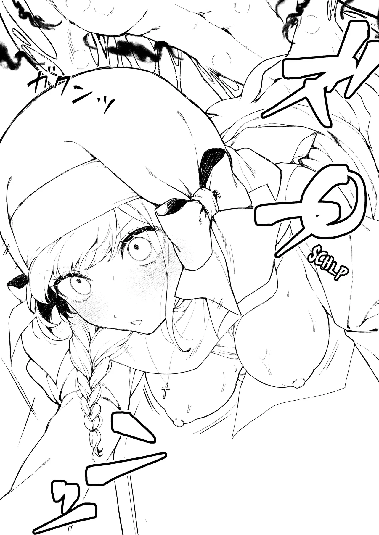 หน้า 115