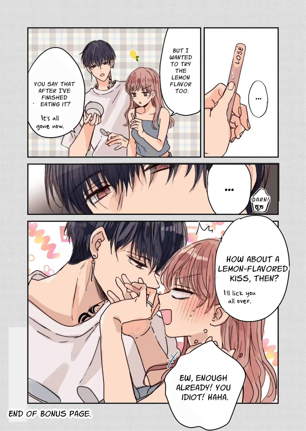 หน้า 107