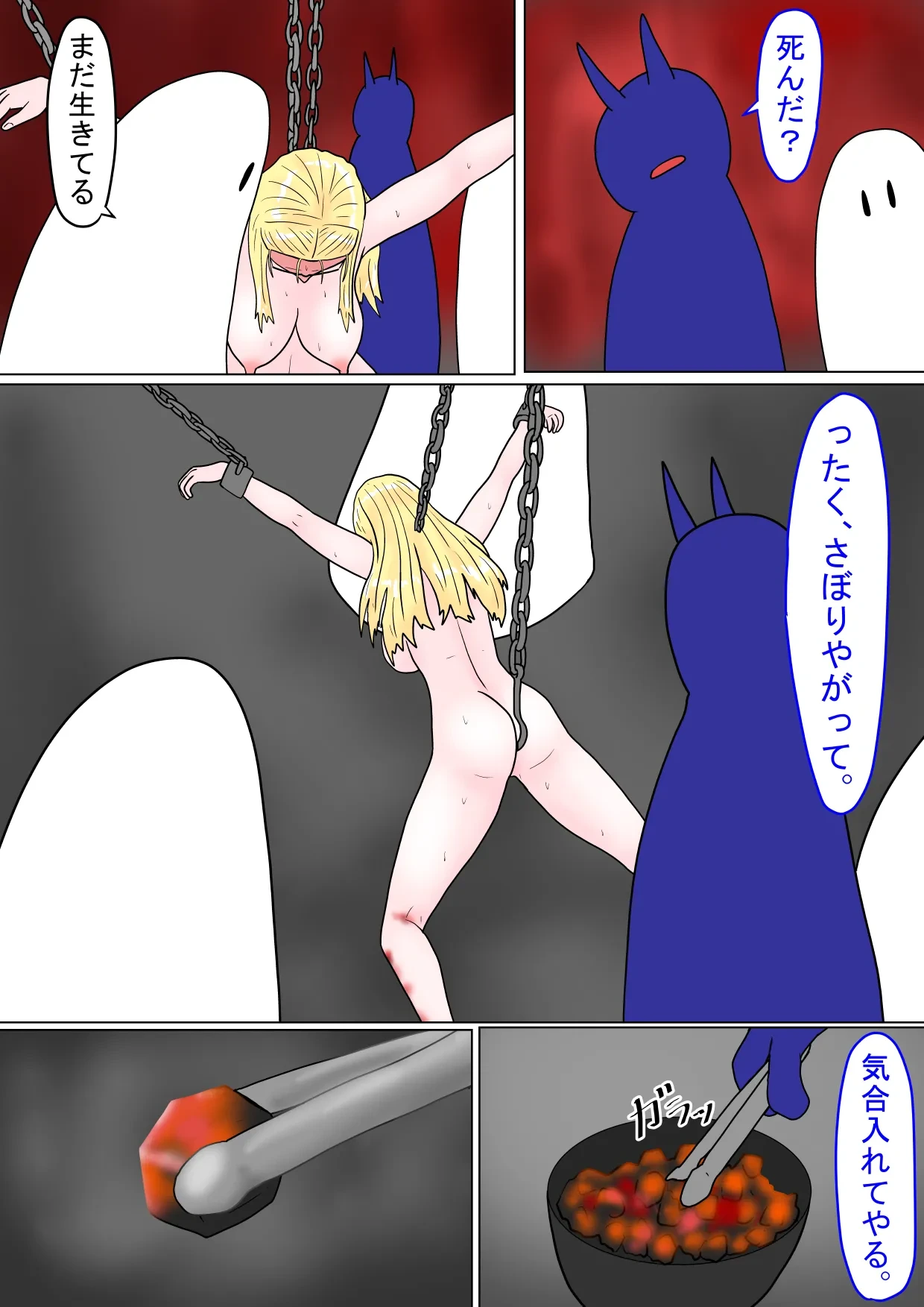 หน้า 62